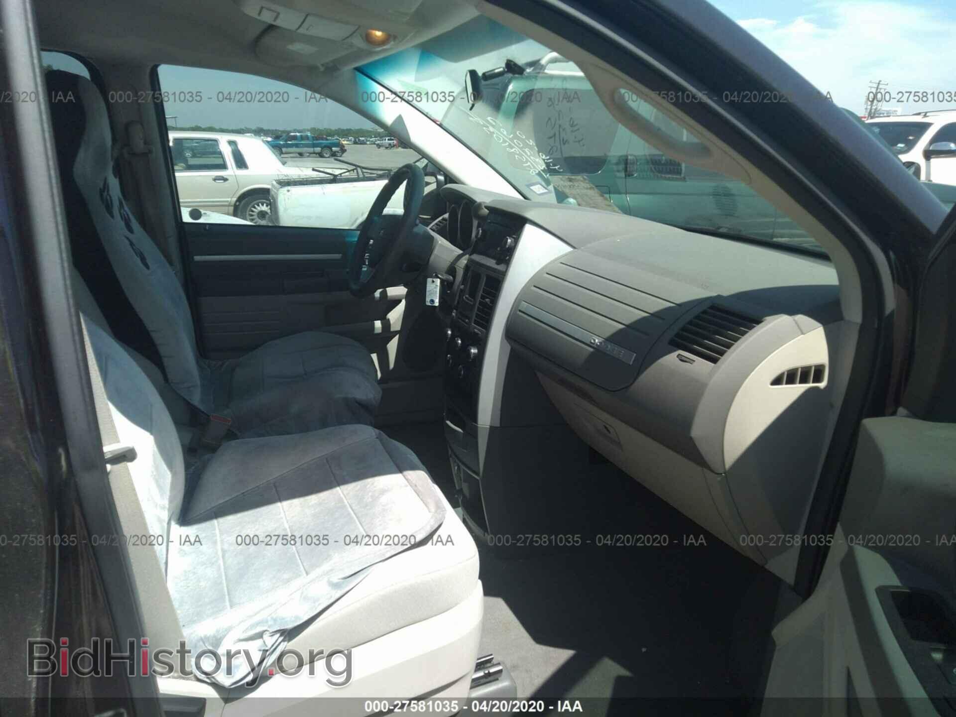 2010 DODGE GRAND CARAVAN - VIN: 2D4RN4DE1AR297943 - Фото 5