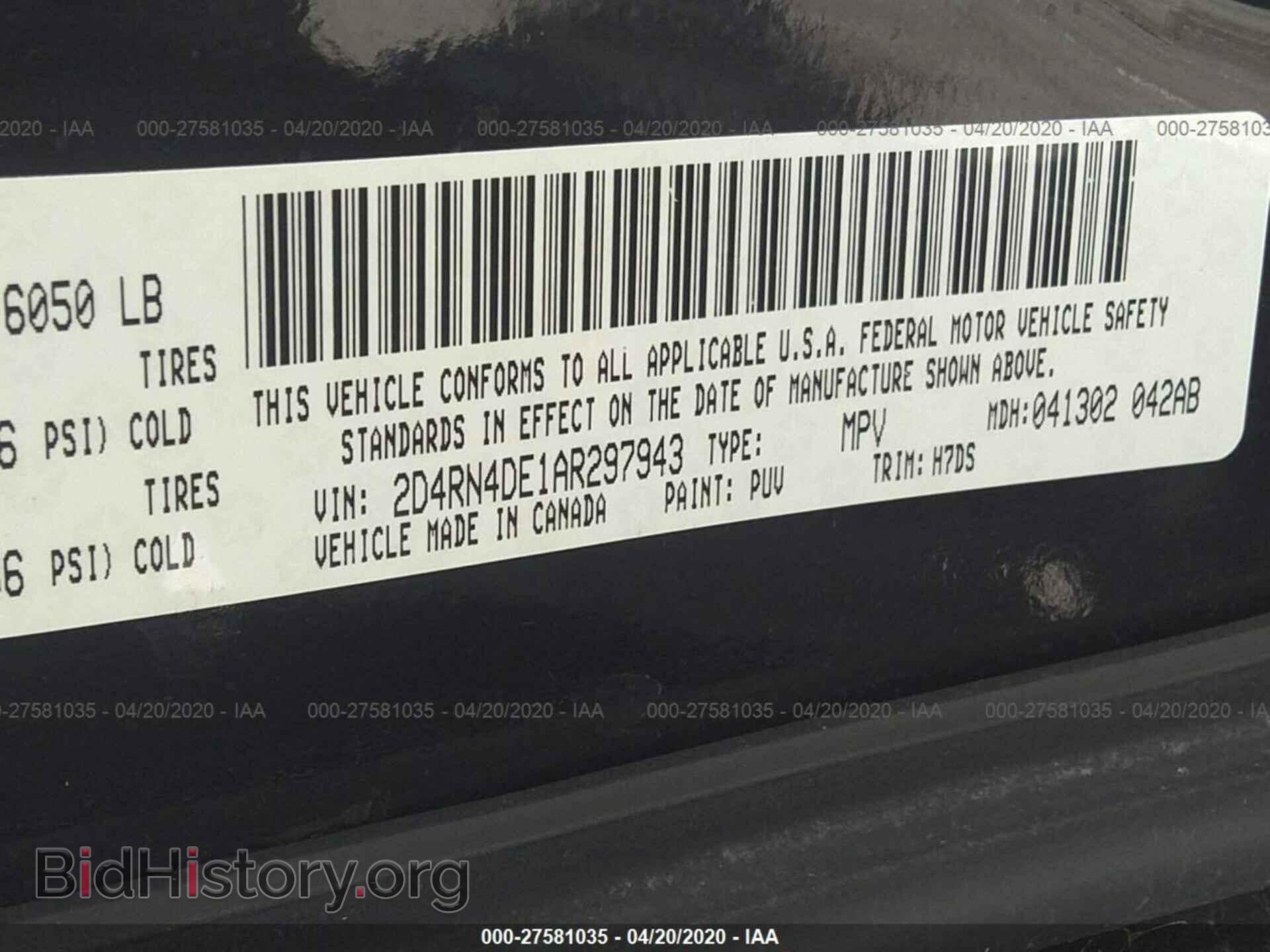 2010 DODGE GRAND CARAVAN - VIN: 2D4RN4DE1AR297943 - Фото 9