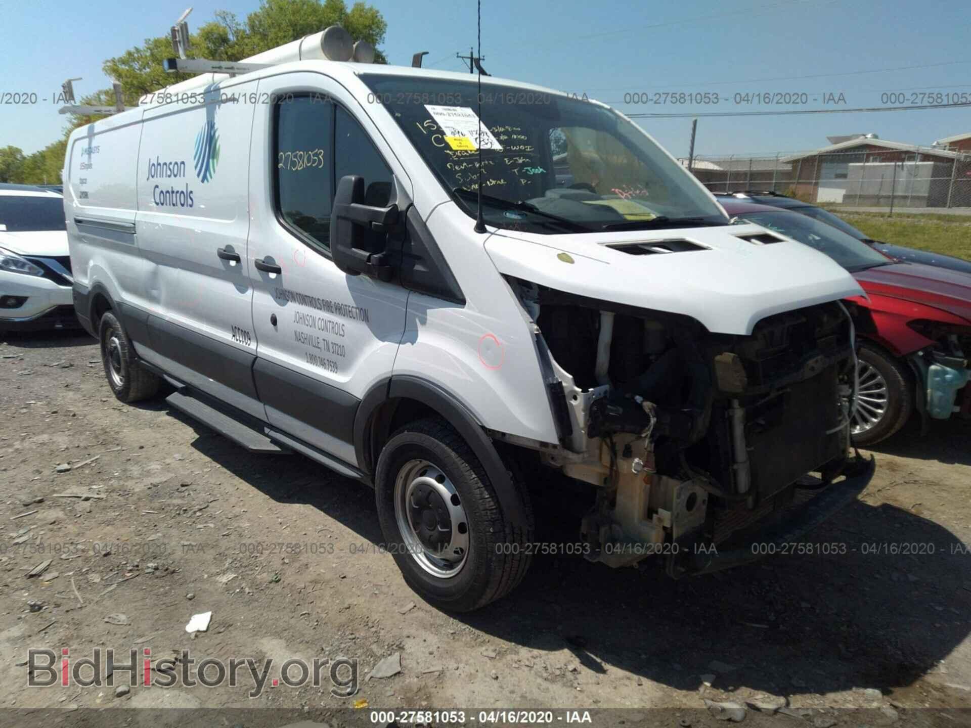 Фотография 1FTYE2YG9GKA75778 - FORD TRANSIT 2016