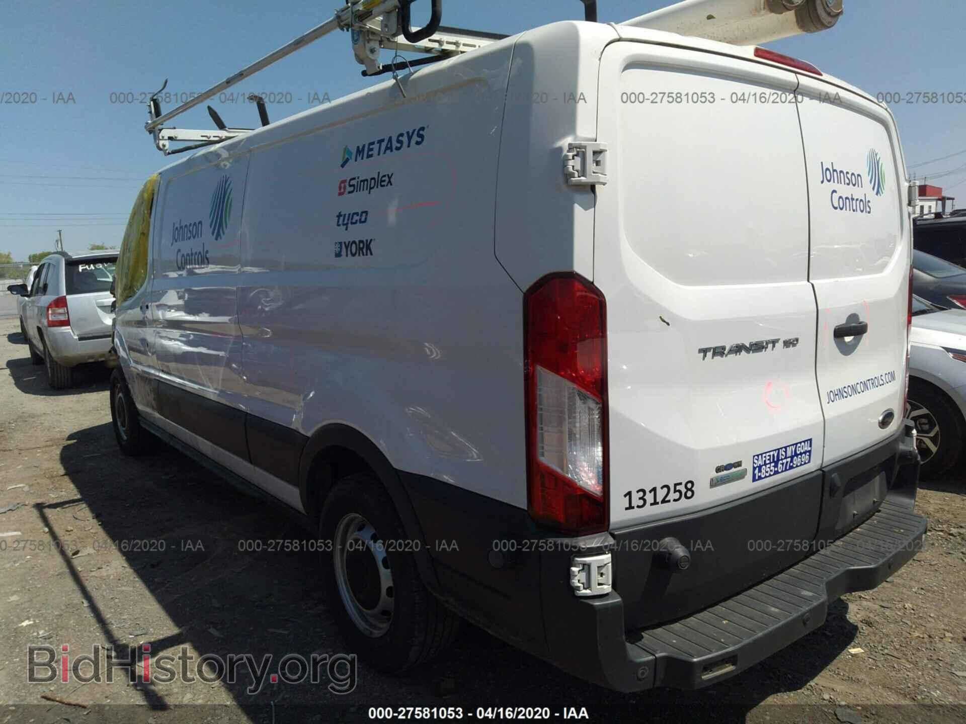 2016 FORD TRANSIT - VIN: 1FTYE2YG9GKA75778 - Фото 3