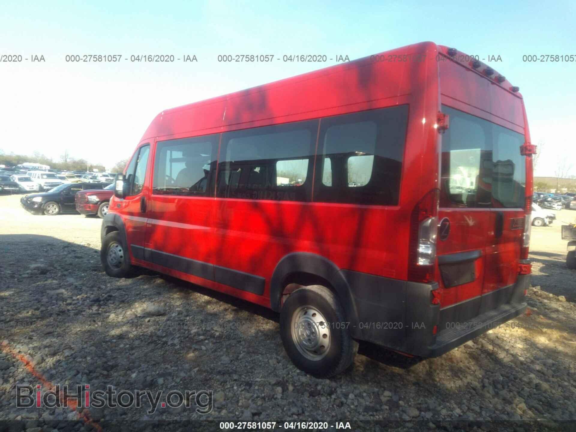 2014 RAM PROMASTER 2500 - VIN: 3C6TRVPG9EE124227 - Фото 3