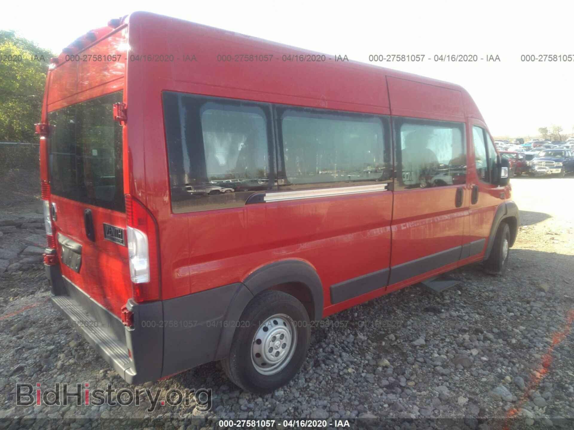 2014 RAM PROMASTER 2500 - VIN: 3C6TRVPG9EE124227 - Фото 4