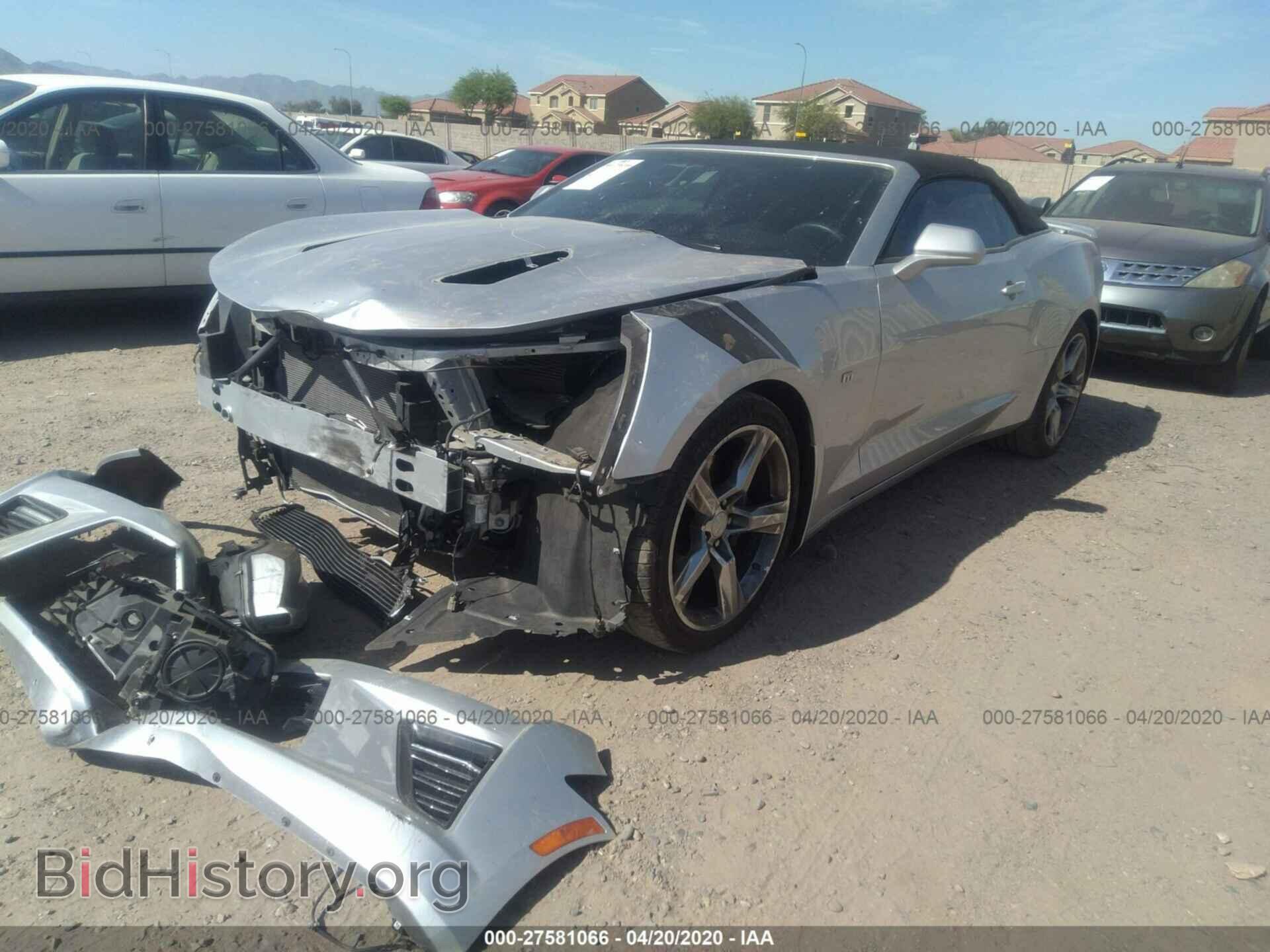 2017 CHEVROLET CAMARO - VIN: 1G1FF3D71H0180515 - Фото 2