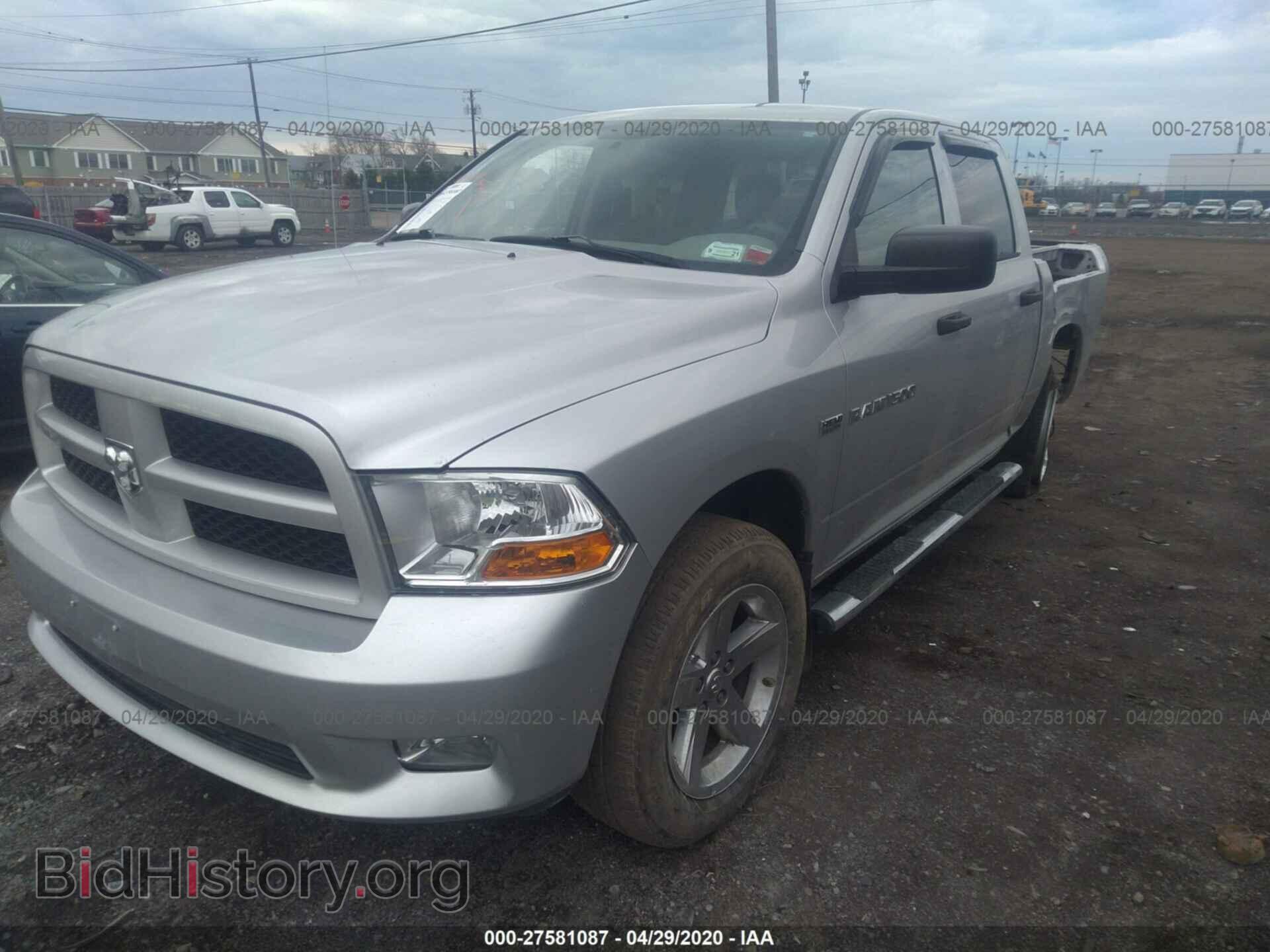 2012 RAM 1500 - VIN: 1C6RD7KT4CS227591 - Photo 2