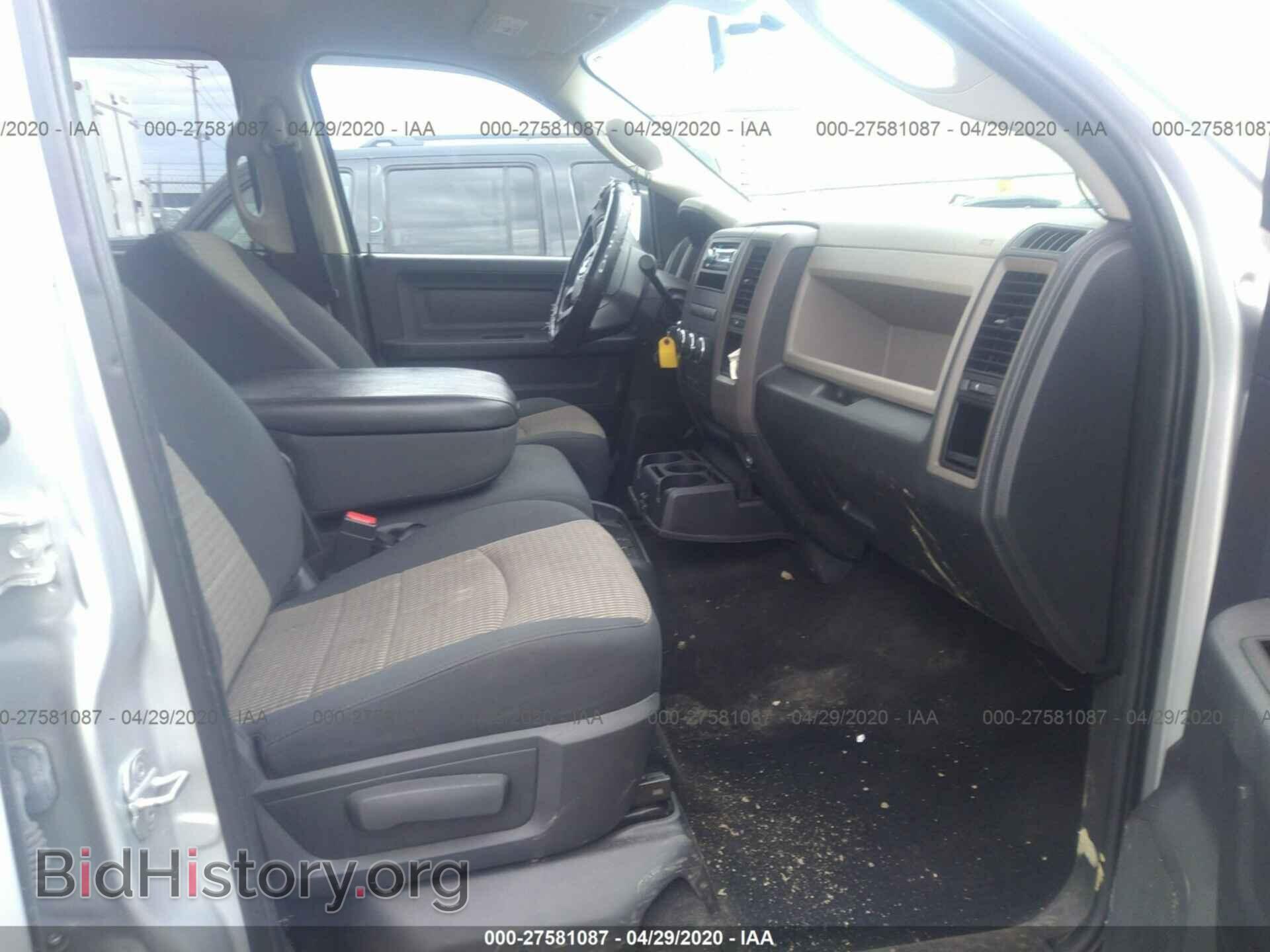 2012 RAM 1500 - VIN: 1C6RD7KT4CS227591 - Photo 5
