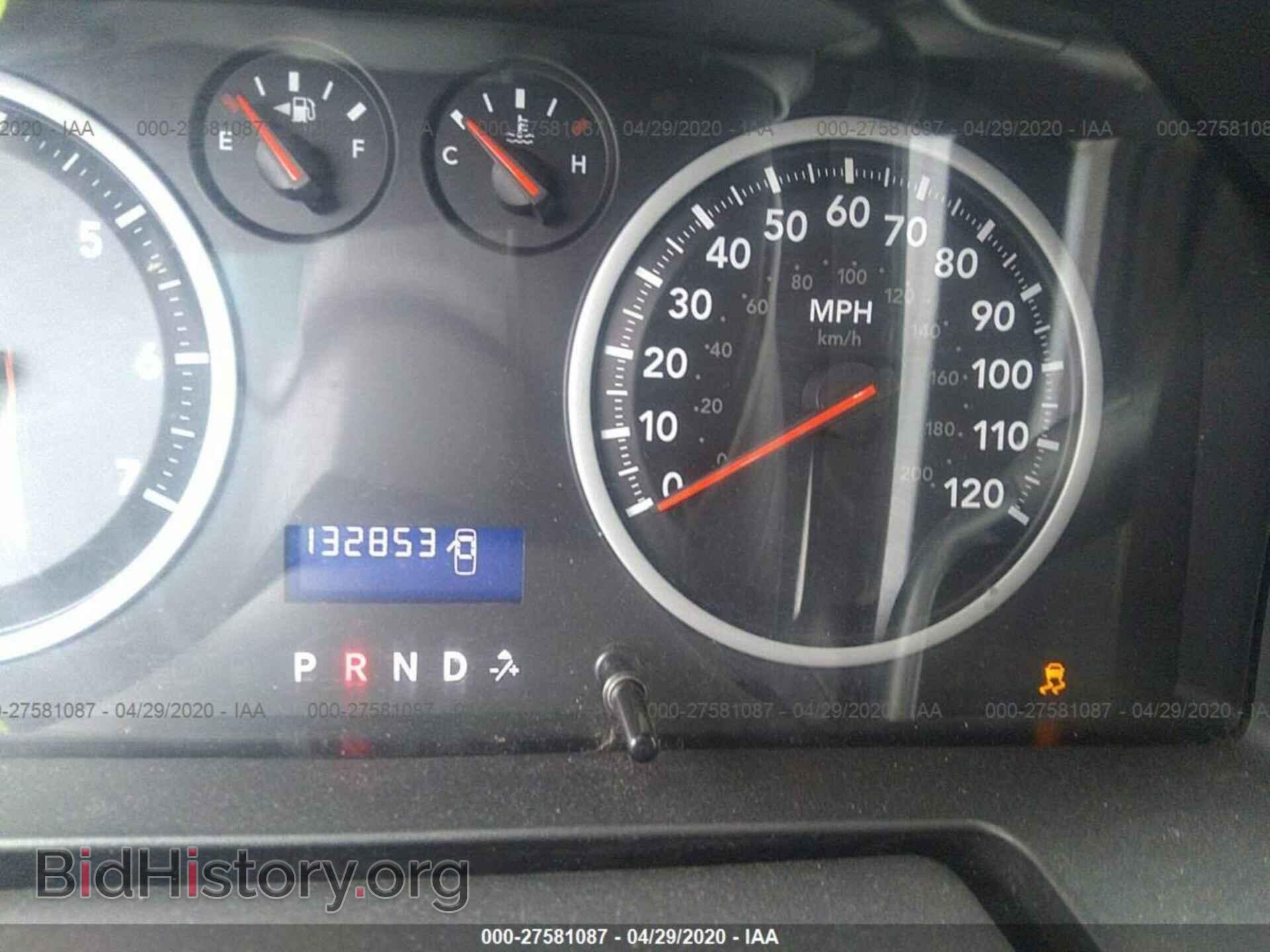 2012 RAM 1500 - VIN: 1C6RD7KT4CS227591 - Photo 7