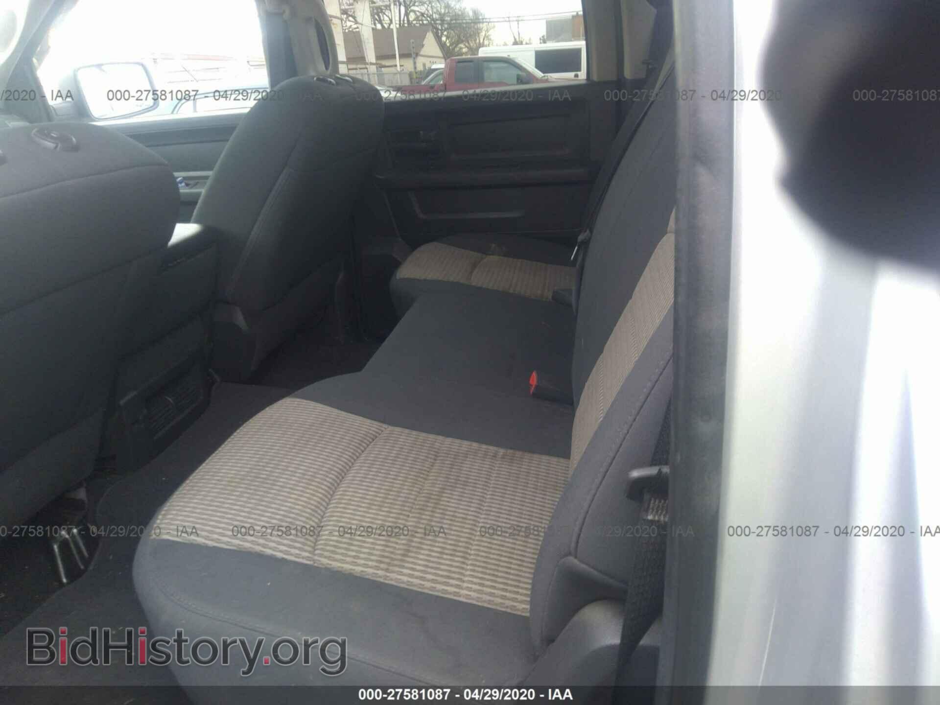 2012 RAM 1500 - VIN: 1C6RD7KT4CS227591 - Photo 8