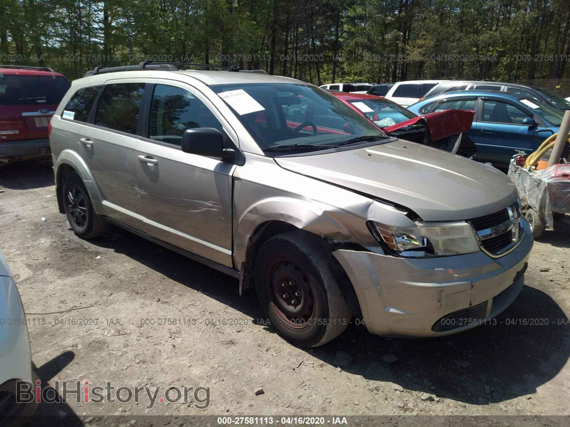 Фотография 3D4GG47B79T198183 - DODGE JOURNEY 2009