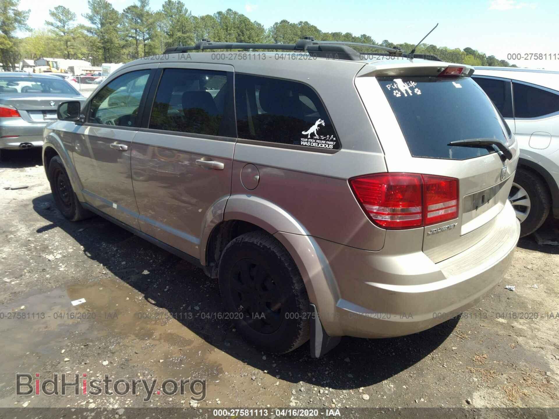 2009 DODGE JOURNEY - VIN: 3D4GG47B79T198183 - Фото 3