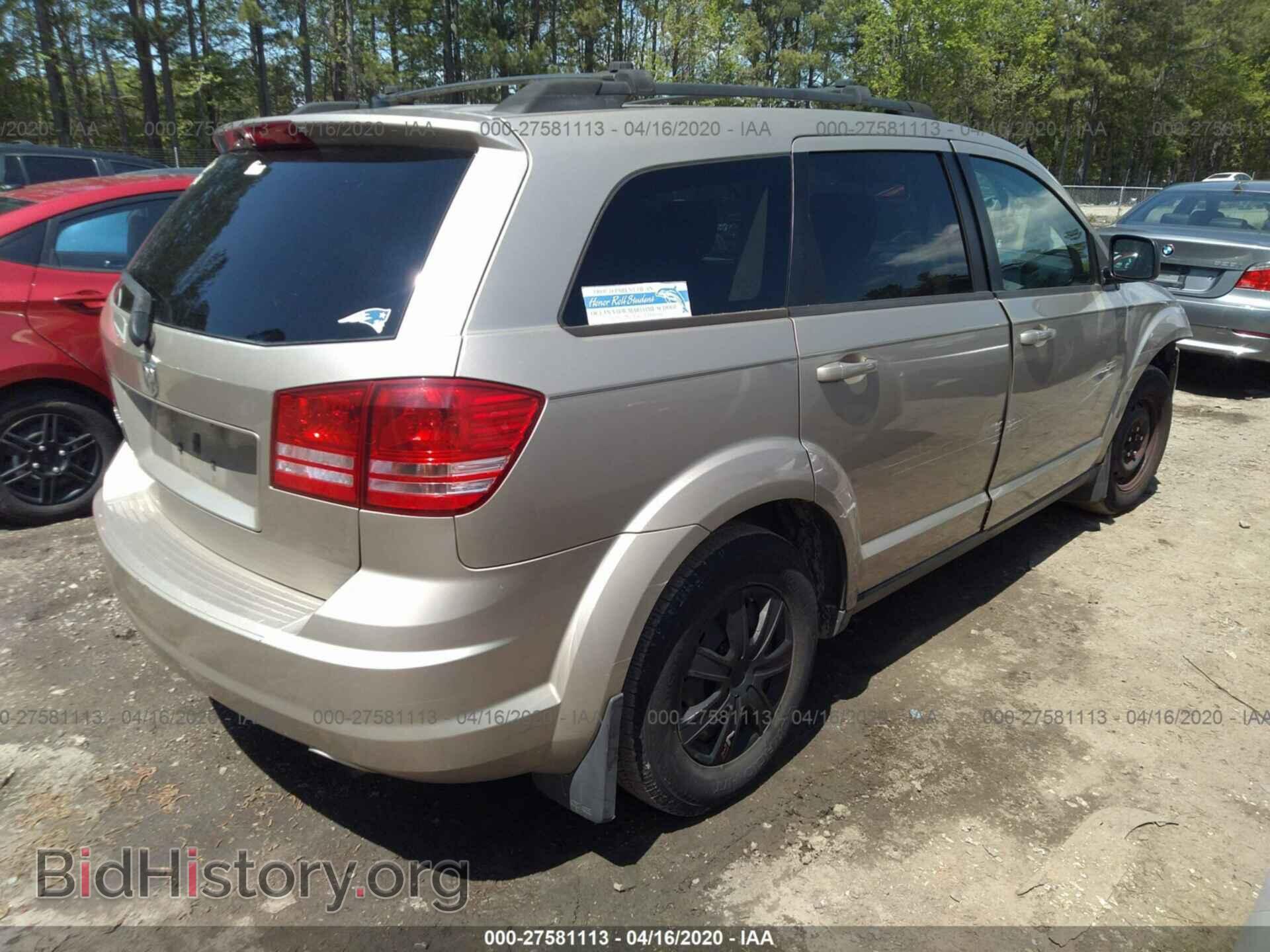 2009 DODGE JOURNEY - VIN: 3D4GG47B79T198183 - Фото 4