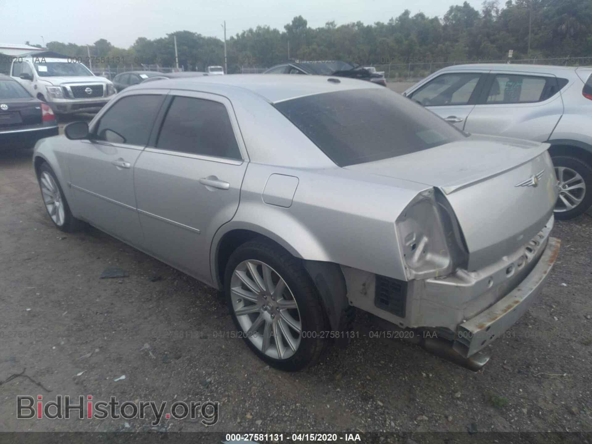 2007 CHRYSLER 300C - VIN: 2C3KA63H07H790789 - Фото 3