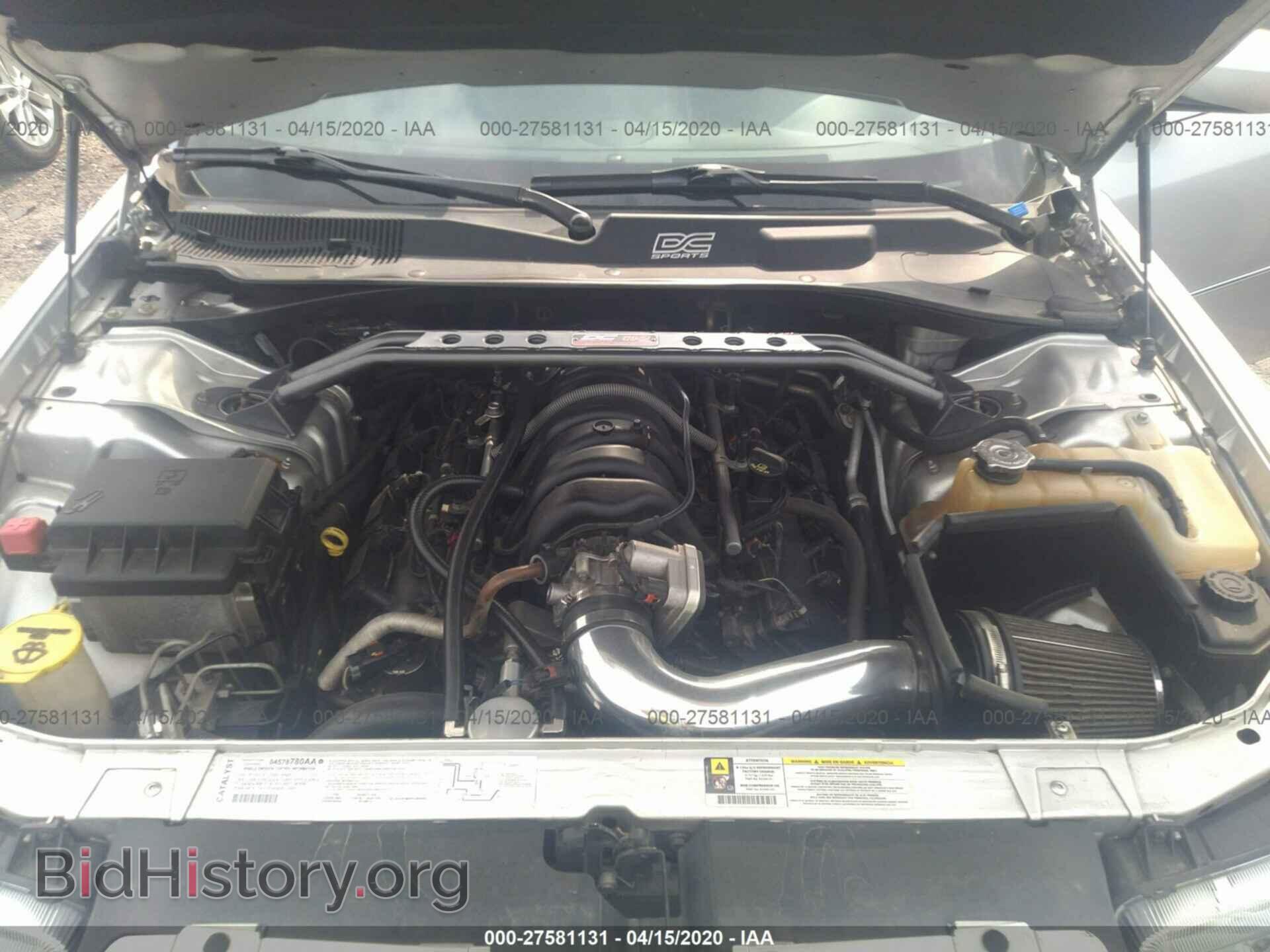 2007 CHRYSLER 300C - VIN: 2C3KA63H07H790789 - Фото 10