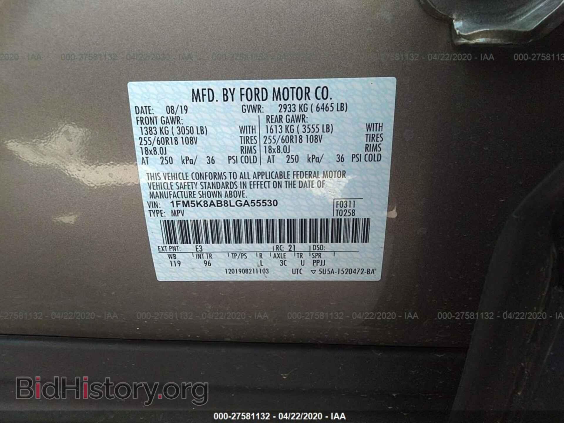 2020 FORD EXPLORER - VIN: 1FM5K8AB8LGA55530 - Фото 9