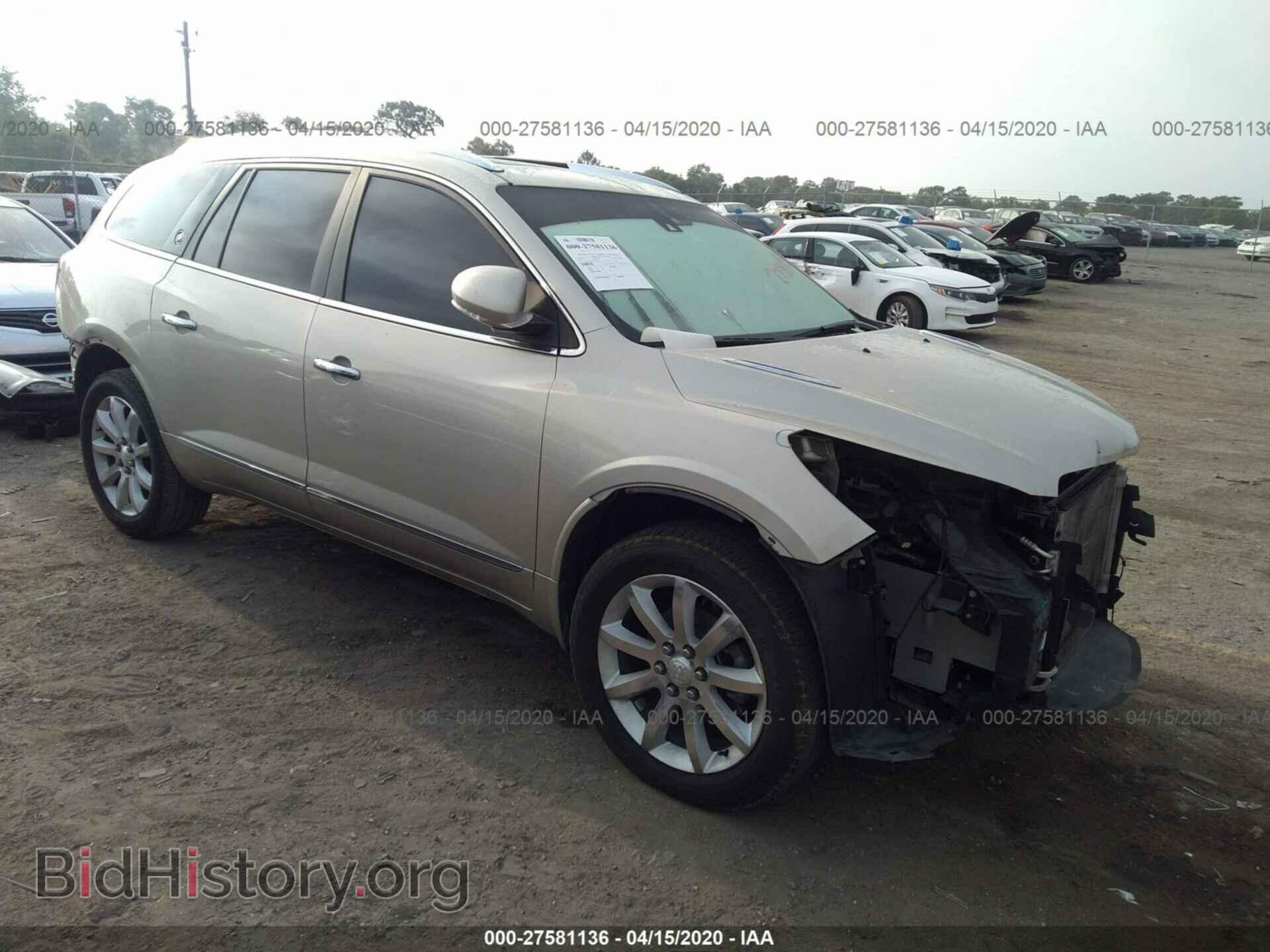 Фотография 5GAKRCKD7FJ222779 - BUICK ENCLAVE 2015