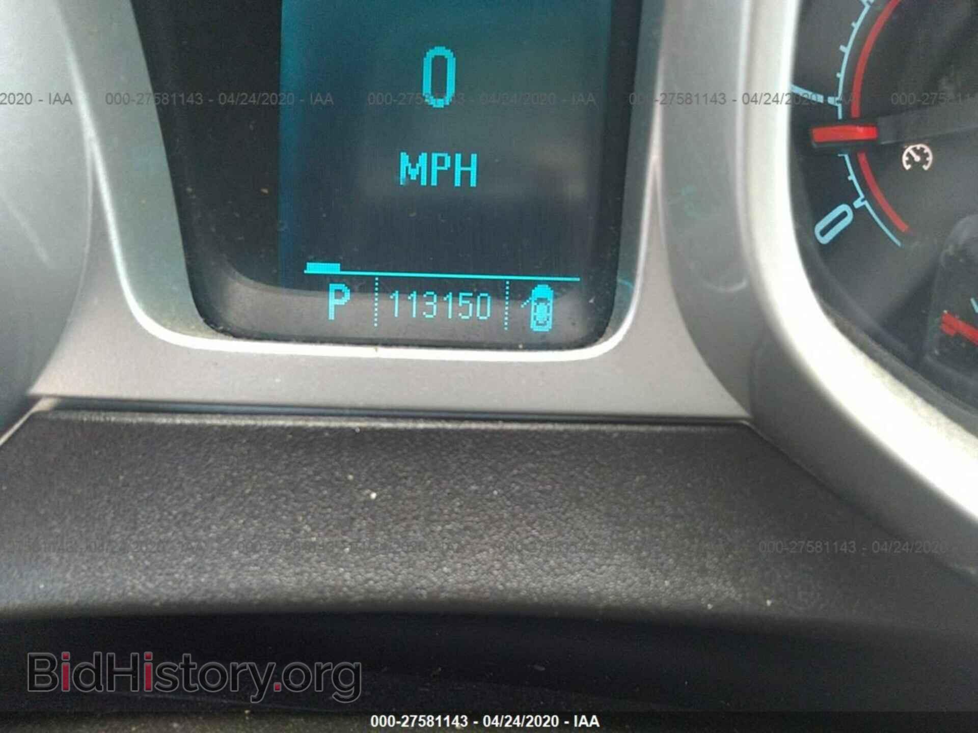 2011 CHEVROLET CAMARO - VIN: 2G1FB1ED5B9175917 - Фото 7