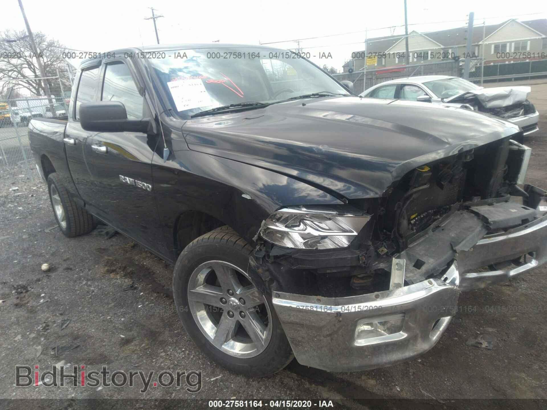 Photo 1C6RD7GT1CS305088 - DODGE RAM 1500 2012
