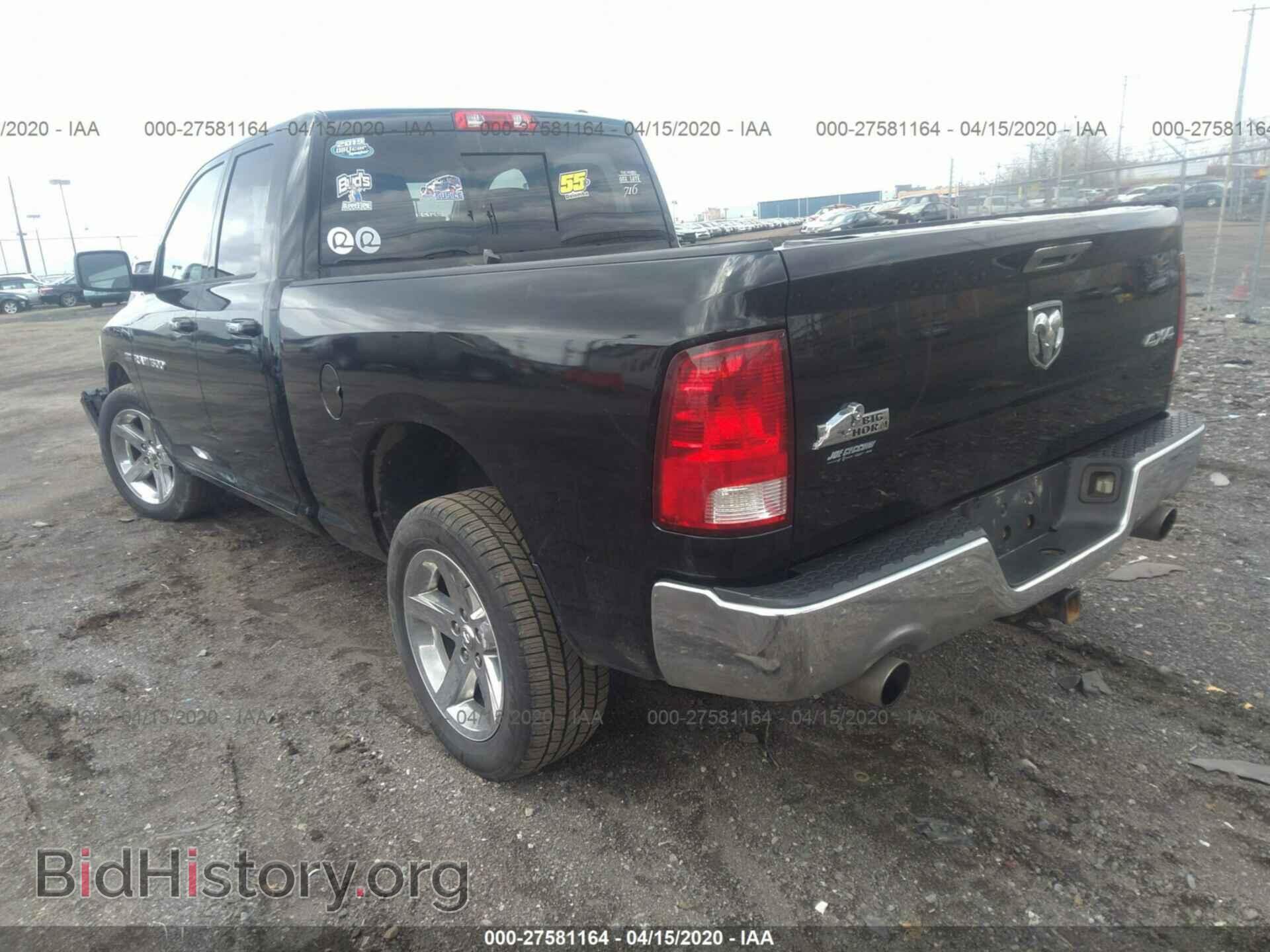 2012 DODGE RAM 1500 - VIN: 1C6RD7GT1CS305088 - Photo 3