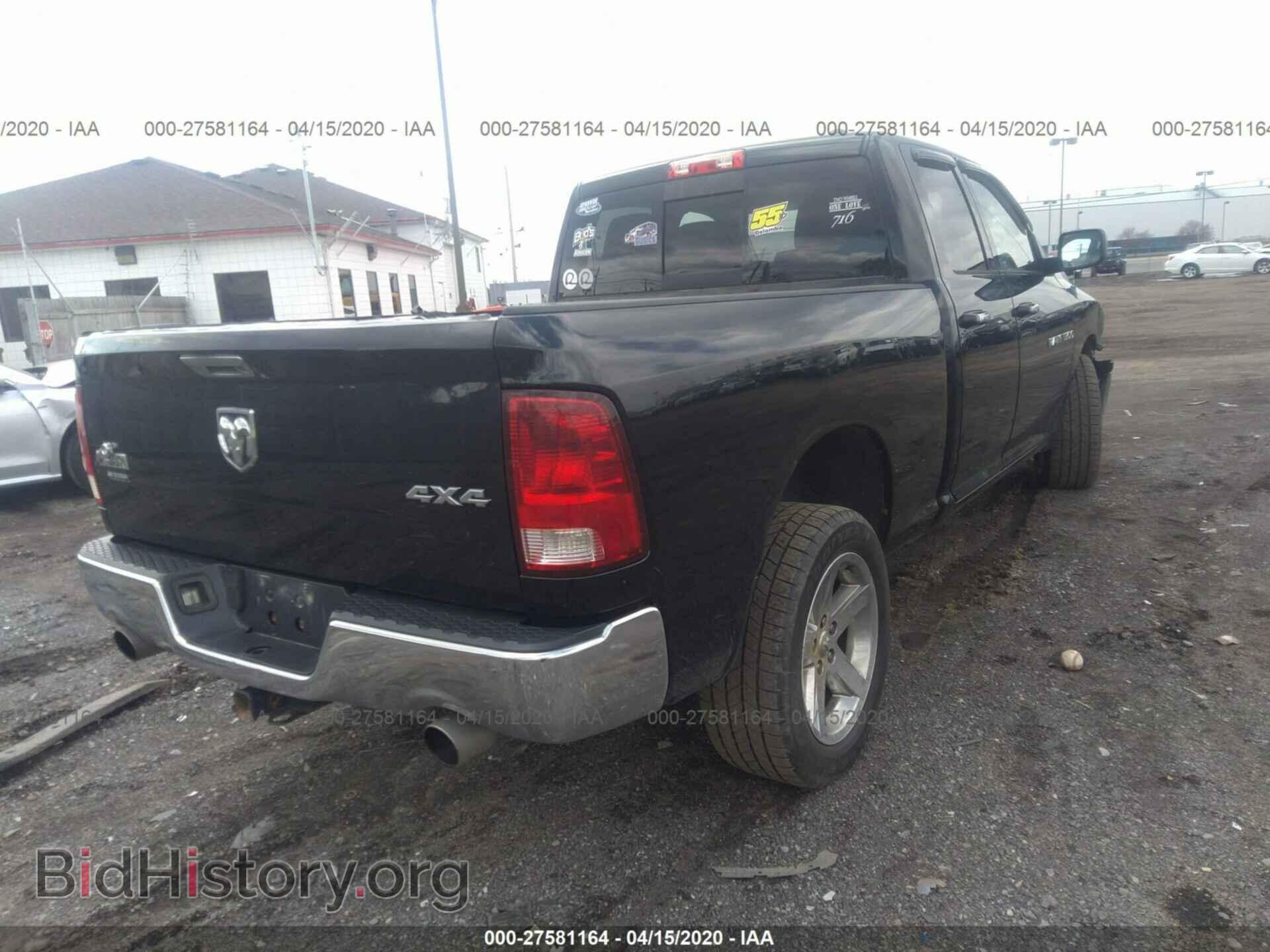 2012 DODGE RAM 1500 - VIN: 1C6RD7GT1CS305088 - Photo 4
