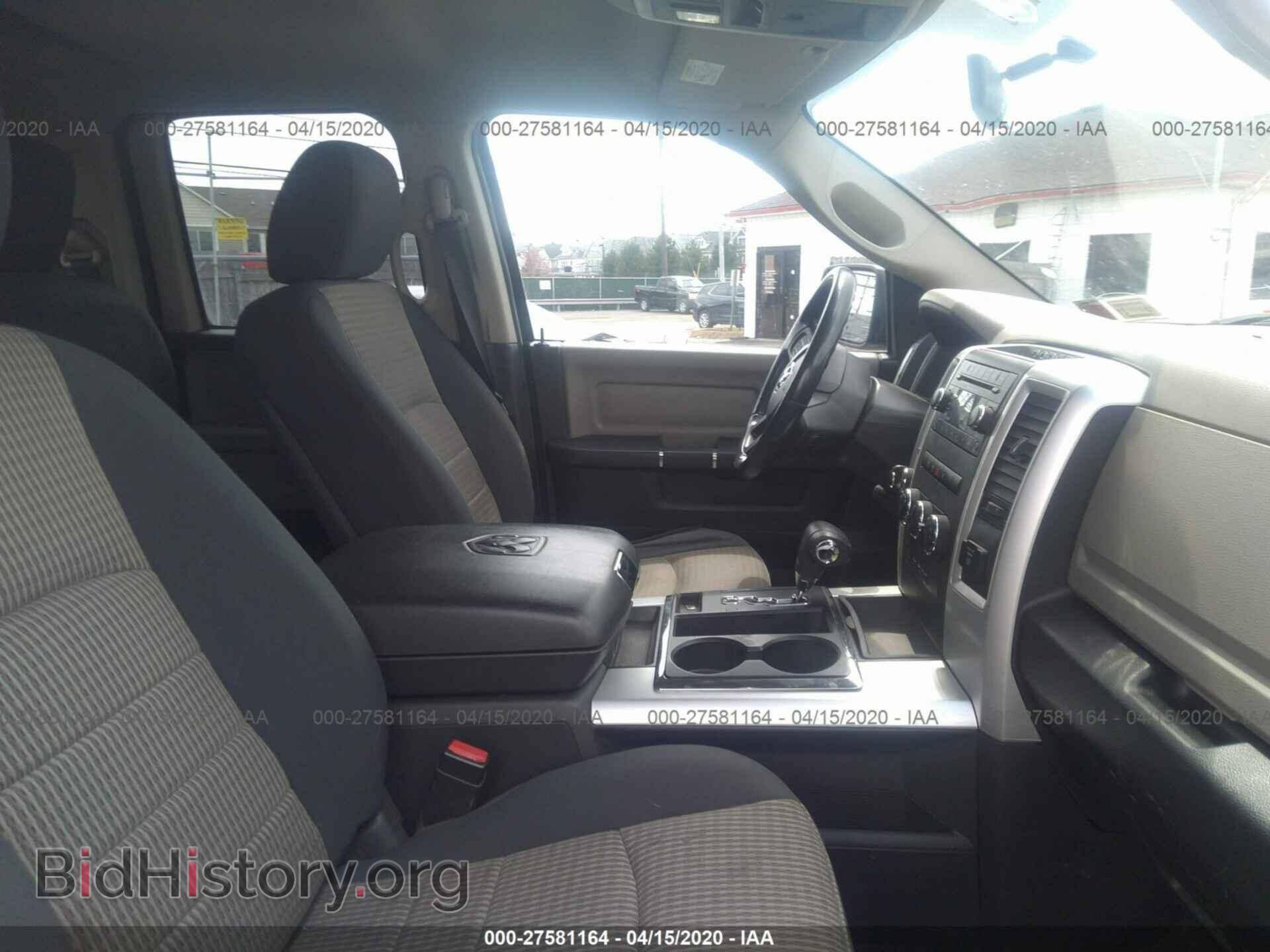 2012 DODGE RAM 1500 - VIN: 1C6RD7GT1CS305088 - Photo 5