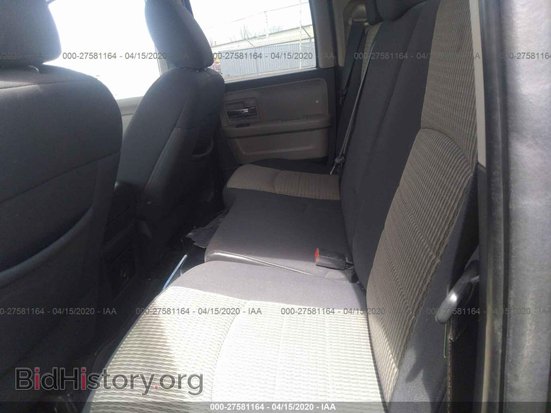 2012 DODGE RAM 1500 - VIN: 1C6RD7GT1CS305088 - Photo 8