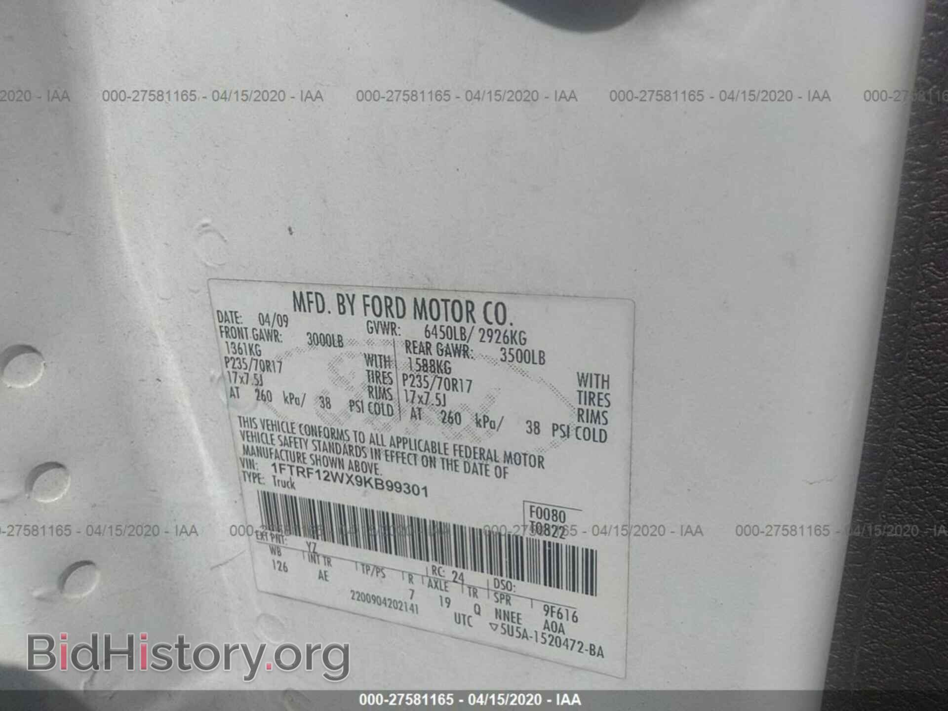 2009 FORD F150 - VIN: 1FTRF12WX9KB99301 - Фото 9