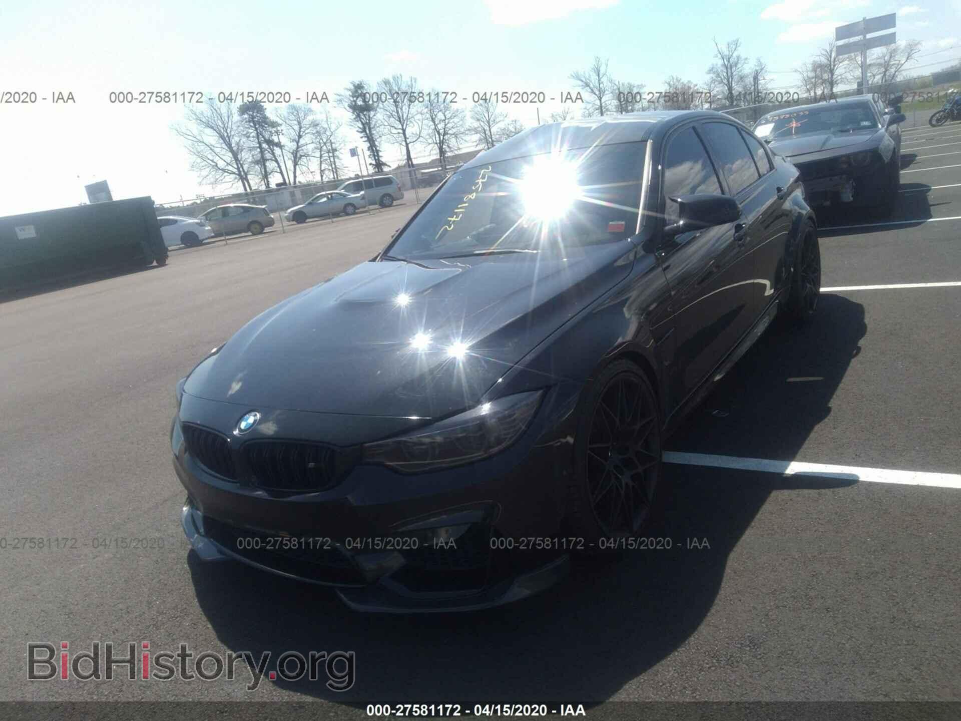 2016 BMW M3 - VIN: WBS8M9C59G5E68501 - Photo 2