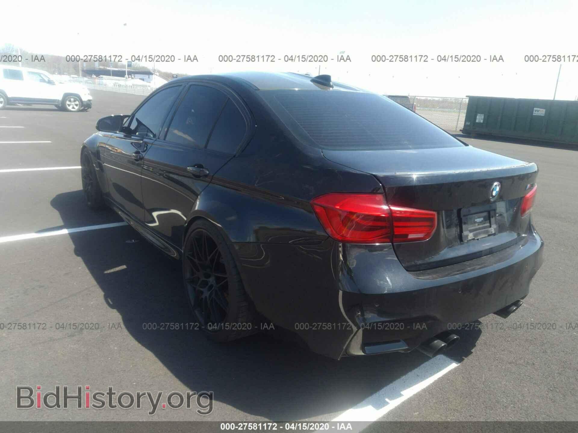 2016 BMW M3 - VIN: WBS8M9C59G5E68501 - Photo 3