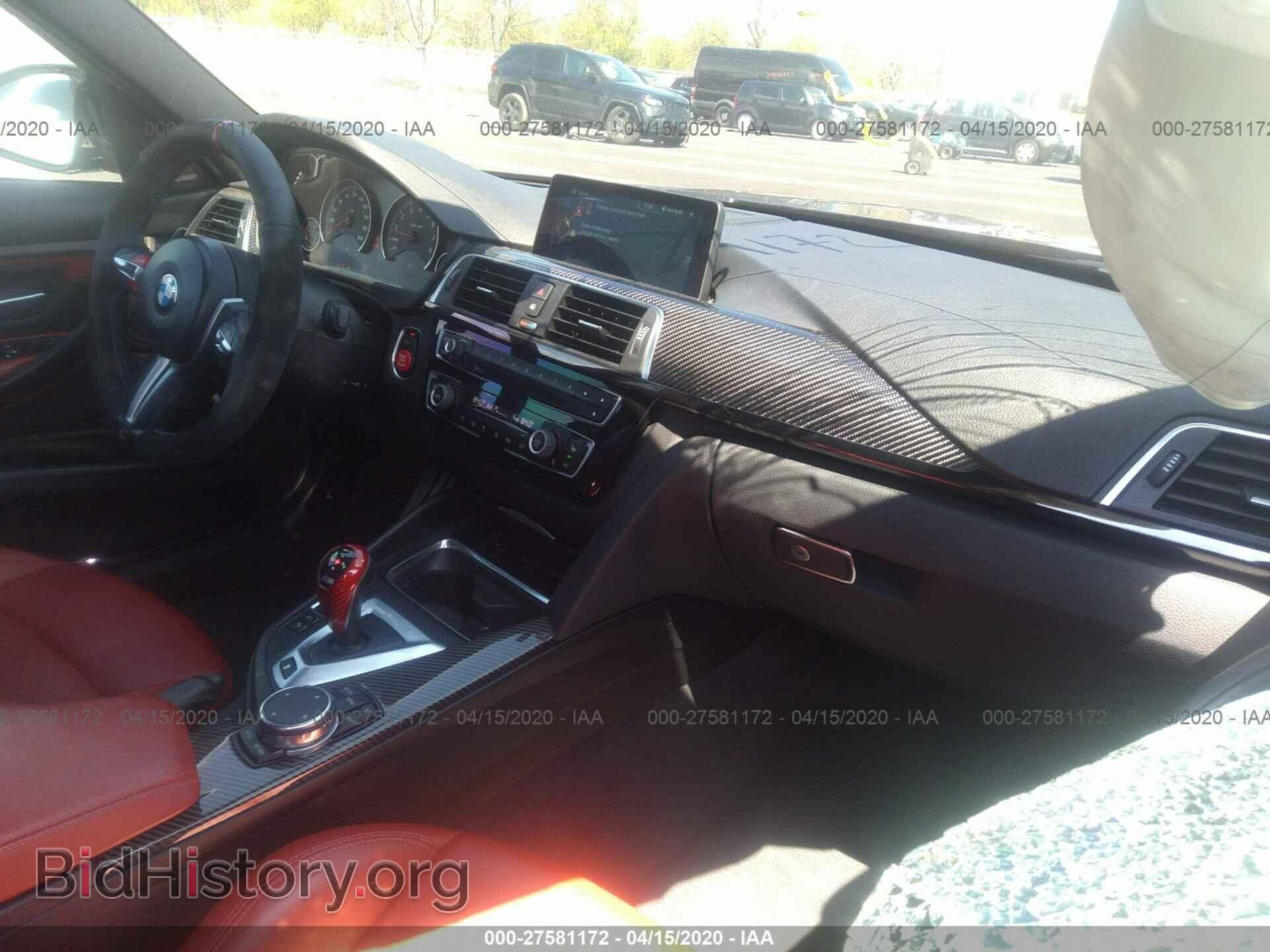 2016 BMW M3 - VIN: WBS8M9C59G5E68501 - Photo 5