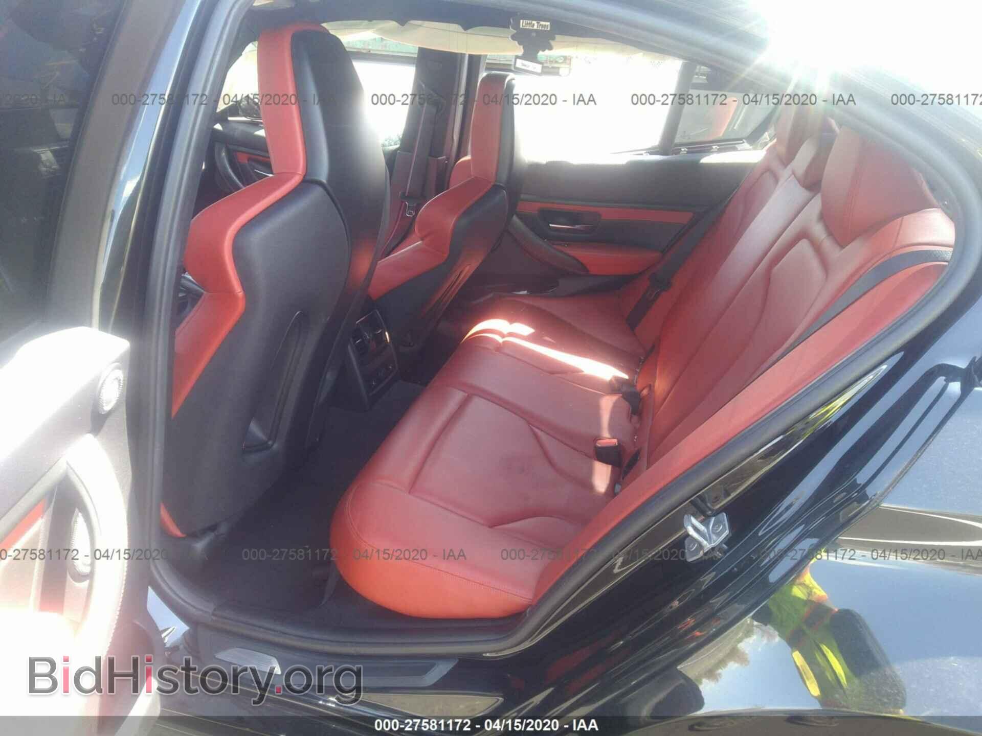 2016 BMW M3 - VIN: WBS8M9C59G5E68501 - Photo 8