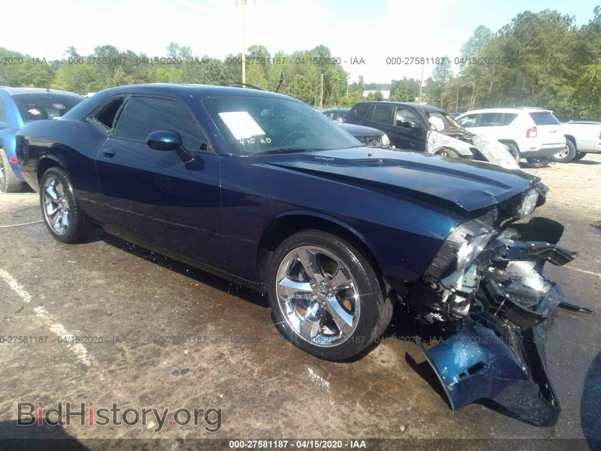 Photo 2C3CDYBT1DH705239 - DODGE CHALLENGER 2013