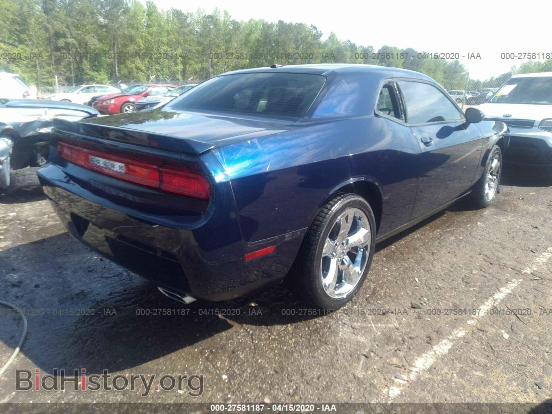 2013 DODGE CHALLENGER - VIN: 2C3CDYBT1DH705239 - Photo 4