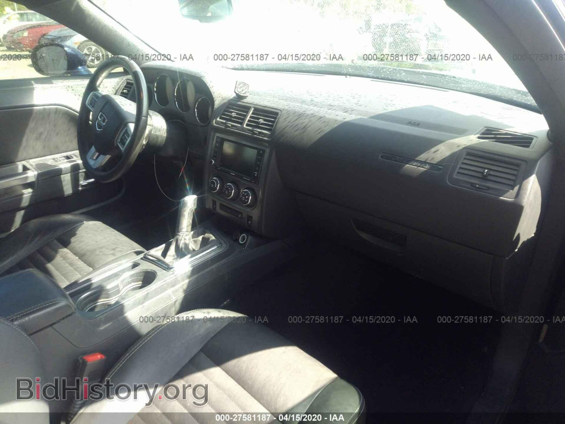2013 DODGE CHALLENGER - VIN: 2C3CDYBT1DH705239 - Photo 5