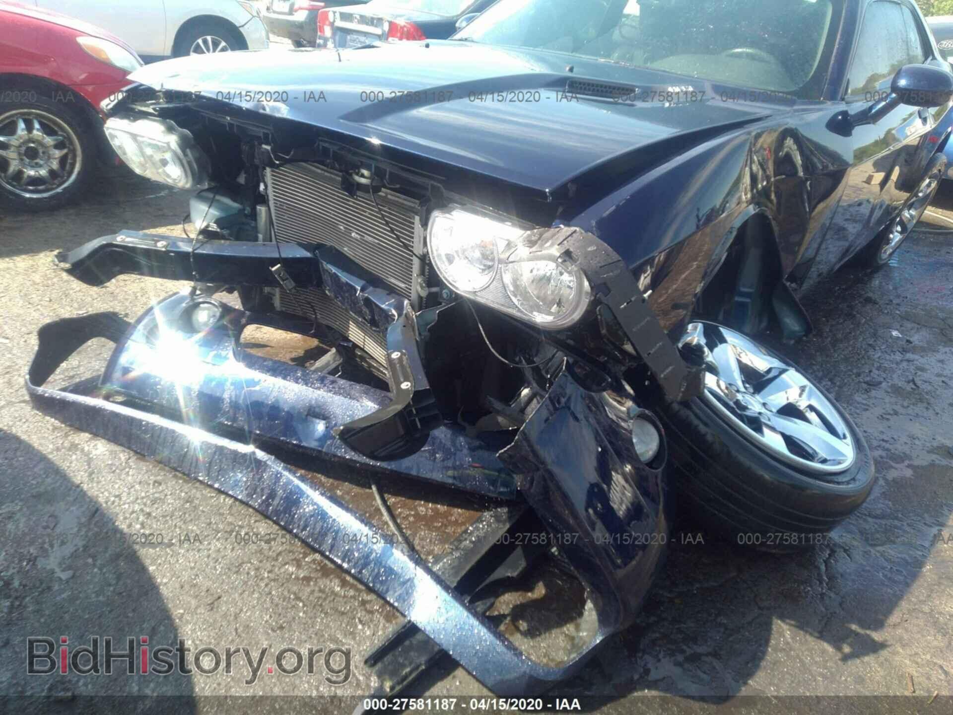 2013 DODGE CHALLENGER - VIN: 2C3CDYBT1DH705239 - Photo 6