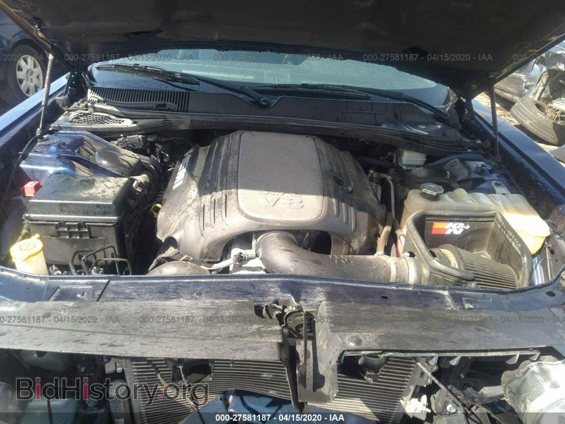 2013 DODGE CHALLENGER - VIN: 2C3CDYBT1DH705239 - Photo 10