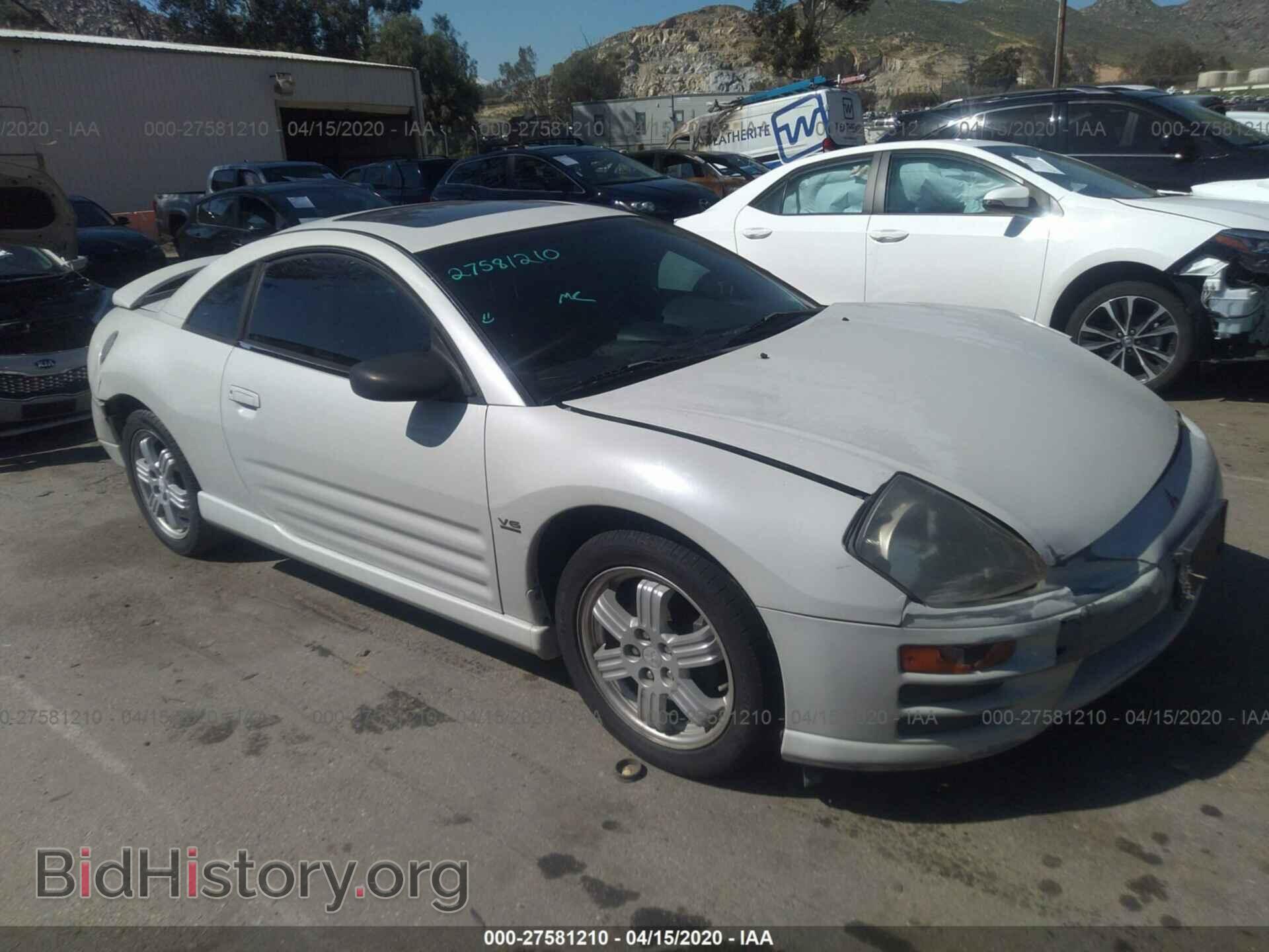 Photo 4A3AC84H51E074879 - MITSUBISHI ECLIPSE 2001
