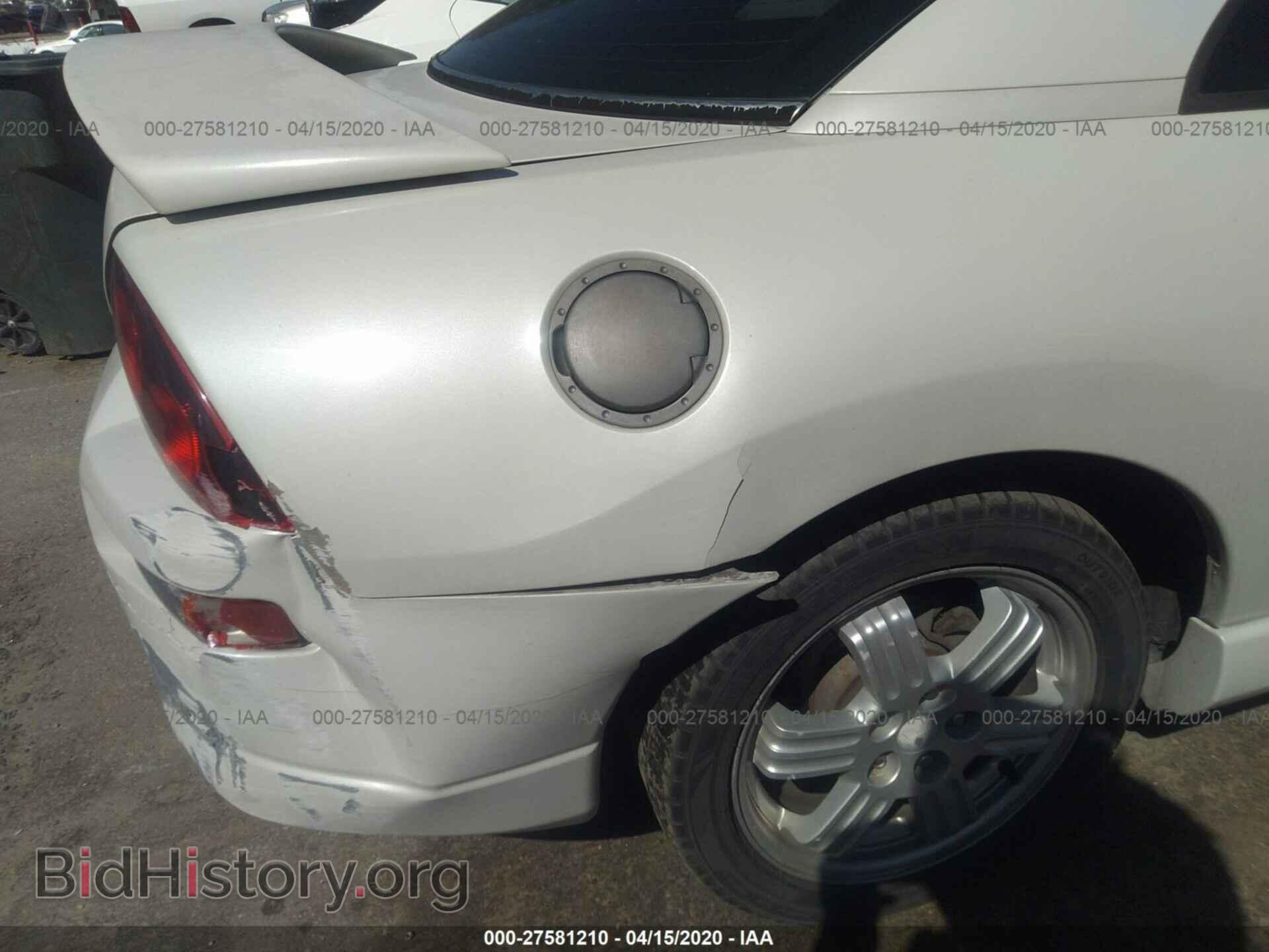 2001 MITSUBISHI ECLIPSE - VIN: 4A3AC84H51E074879 - Photo 6