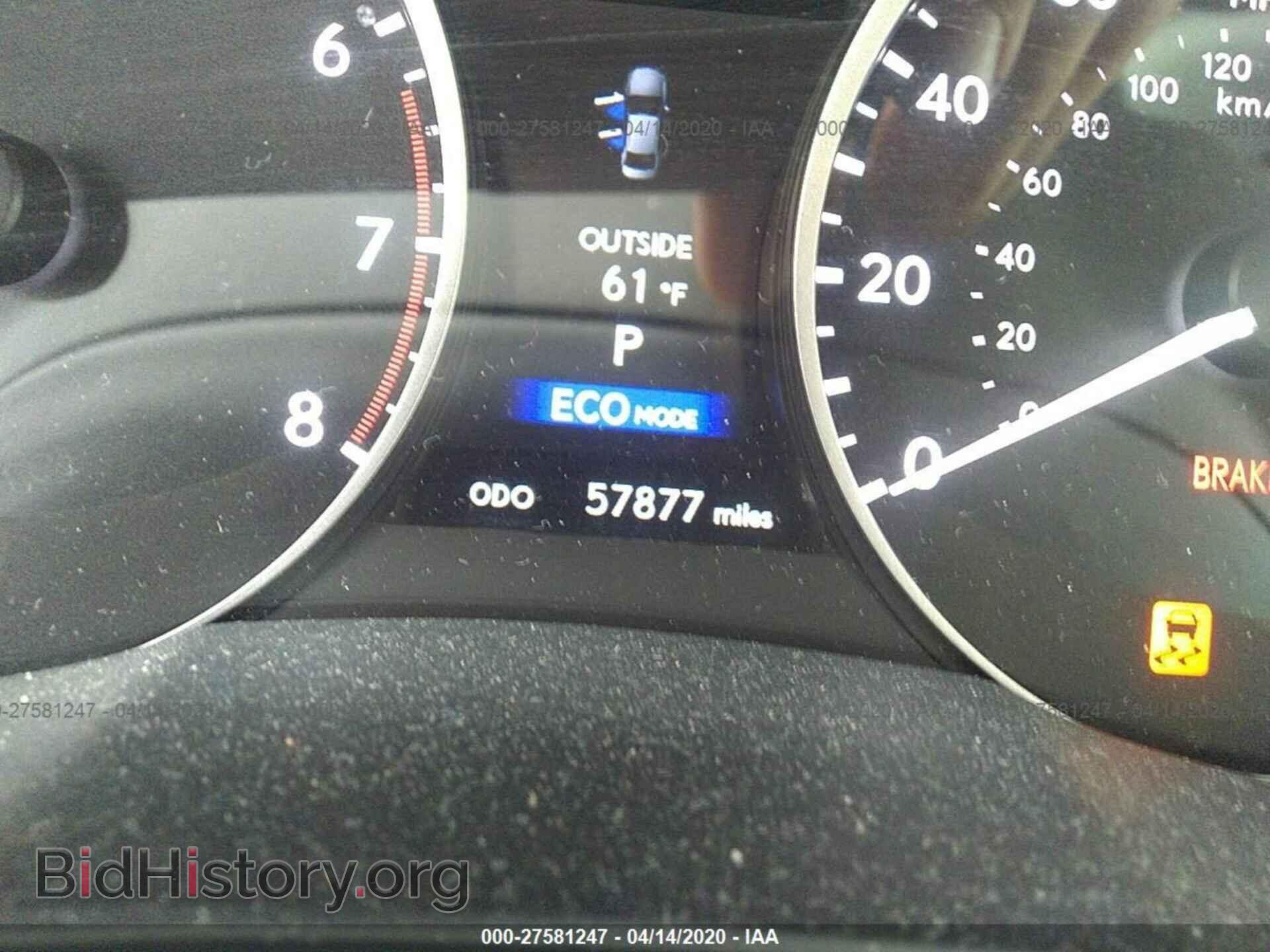 2015 LEXUS ES 350 - VIN: JTHBK1GG2F2159836 - Фото 7