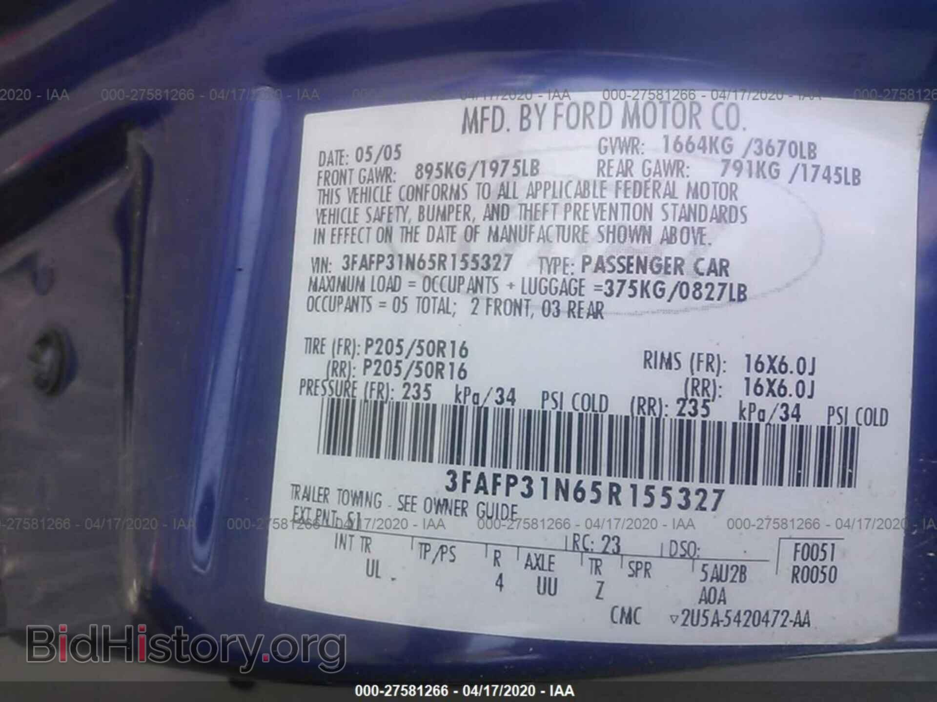 2005 FORD FOCUS - VIN: 3FAFP31N65R155327 - Фото 9