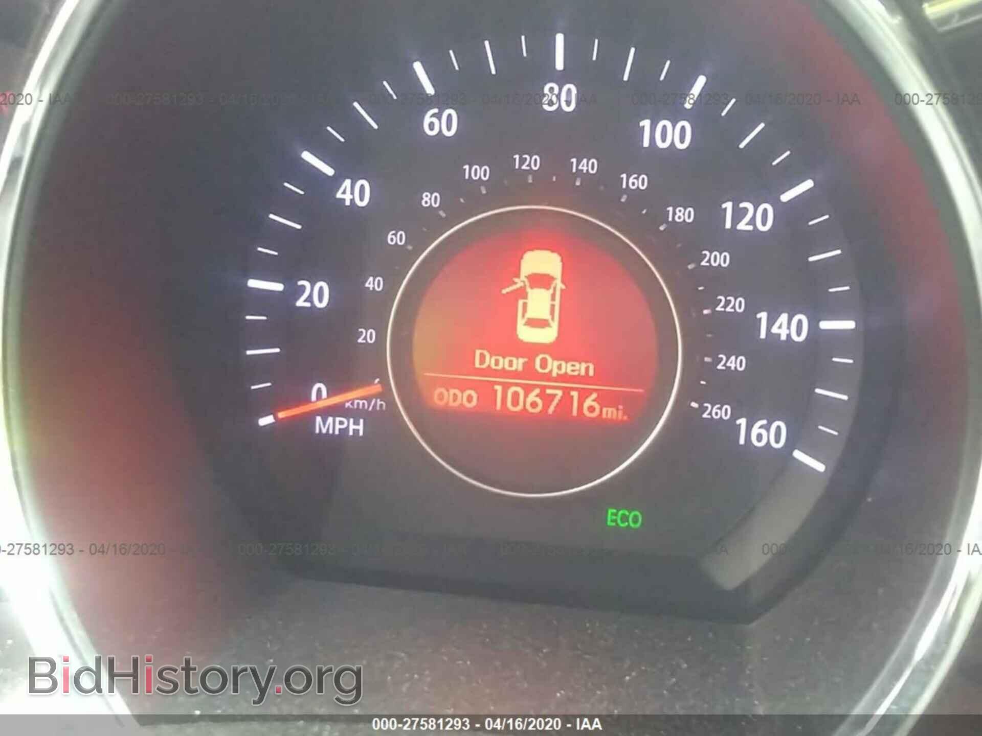 2011 KIA OPTIMA - VIN: KNAGM4A72B5162978 - Фото 7