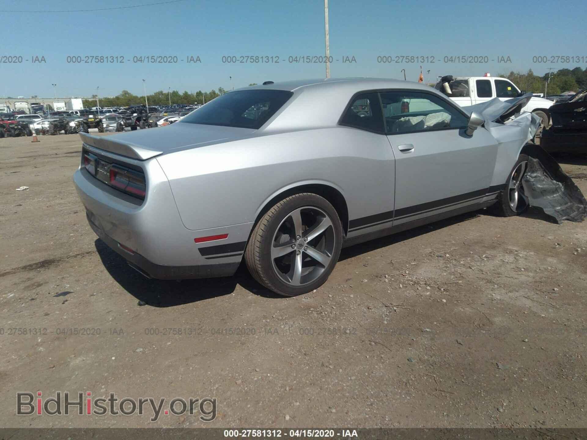 2019 DODGE CHALLENGER - VIN: 2C3CDZAGXKH625087 - Фото 4
