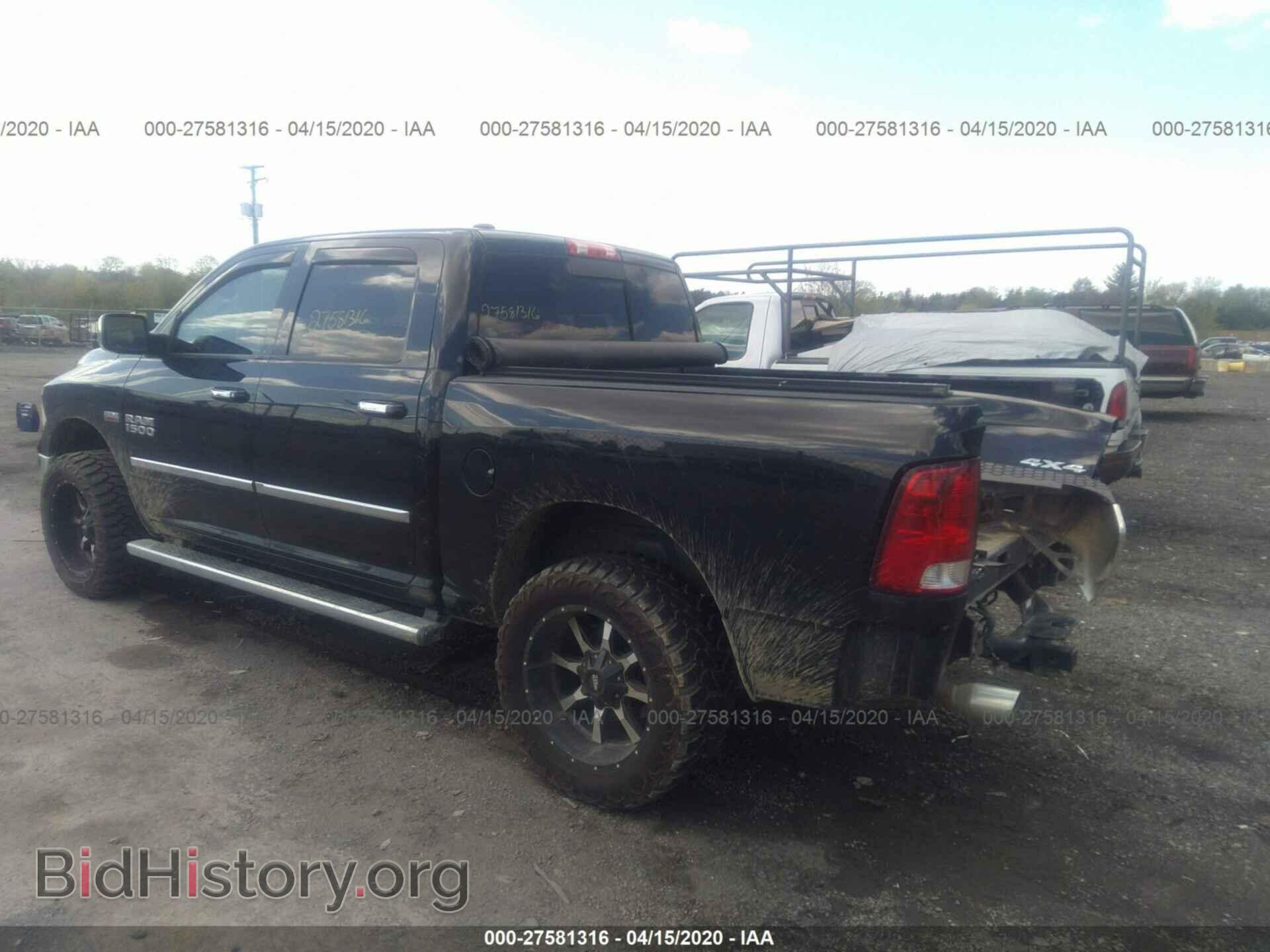 2014 RAM 1500 - VIN: 1C6RR7LT0ES124400 - Фото 3