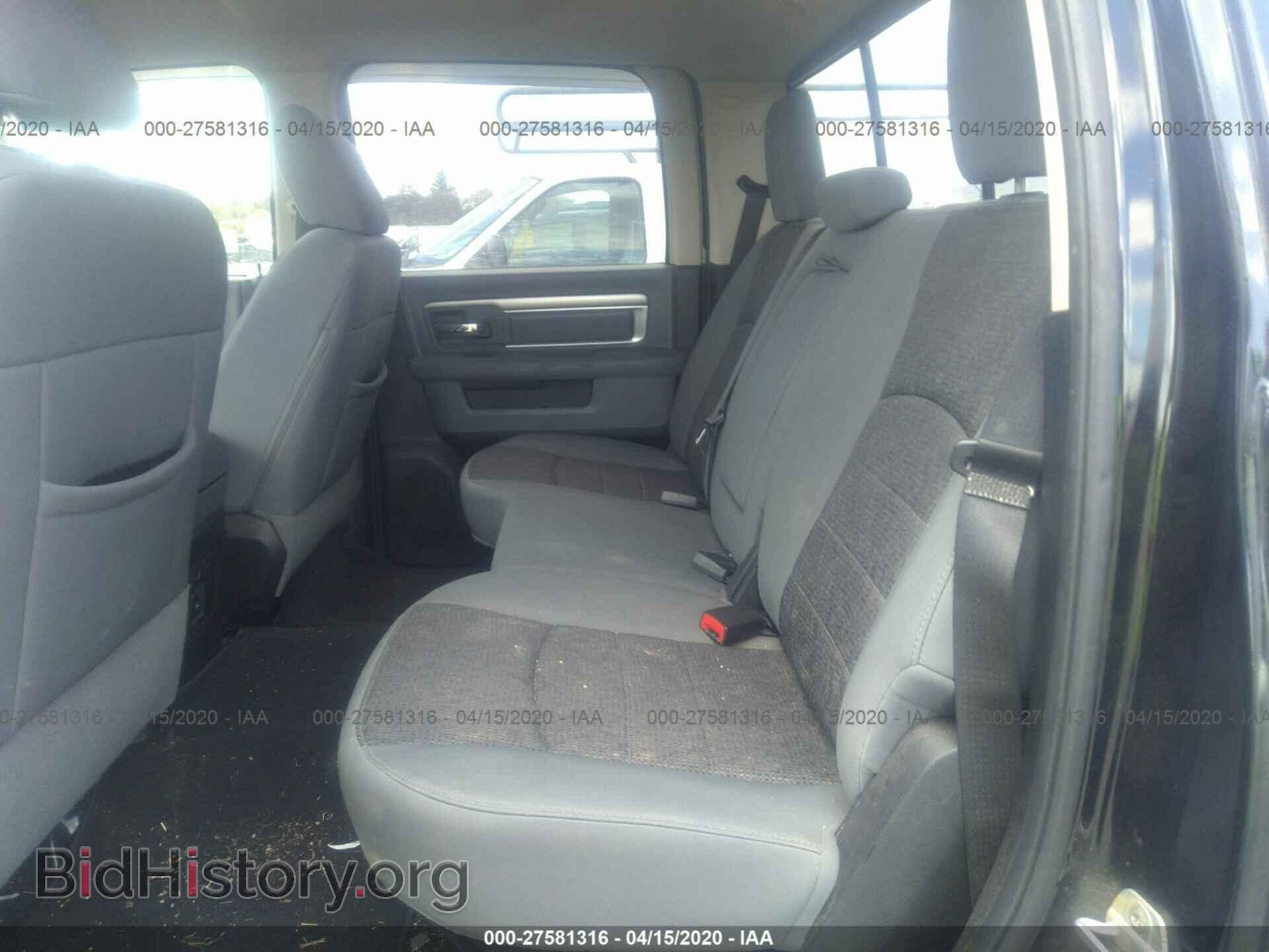 2014 RAM 1500 - VIN: 1C6RR7LT0ES124400 - Фото 8