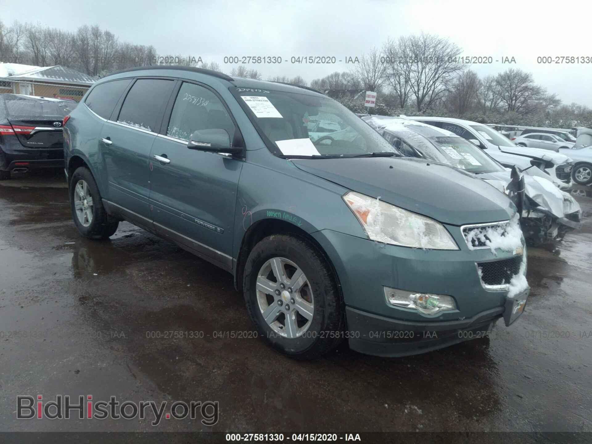 Photo 1GNER23D99S178651 - CHEVROLET TRAVERSE 2009