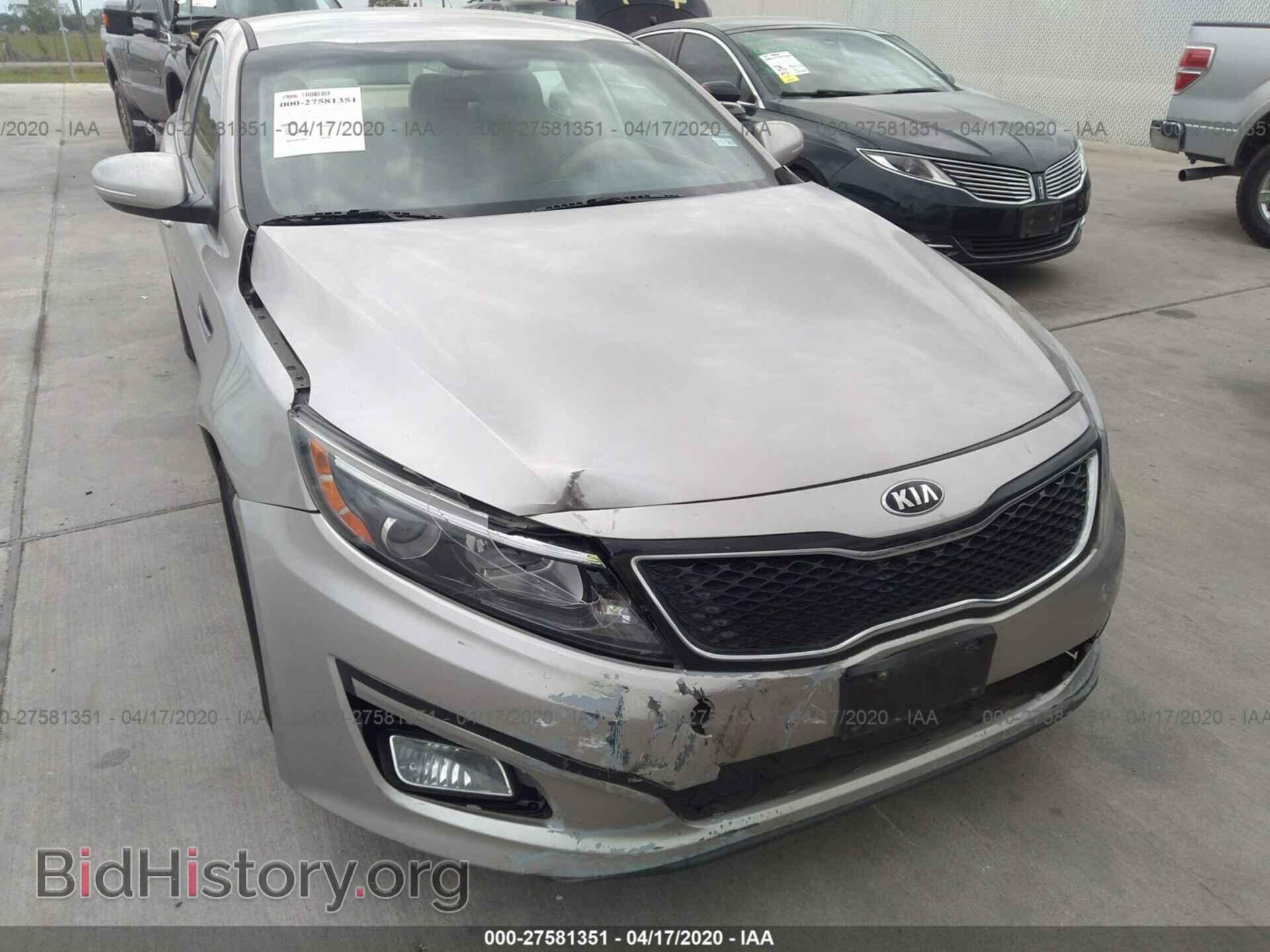 2015 KIA OPTIMA - VIN: KNAGM4A70F5572538 - Photo 6