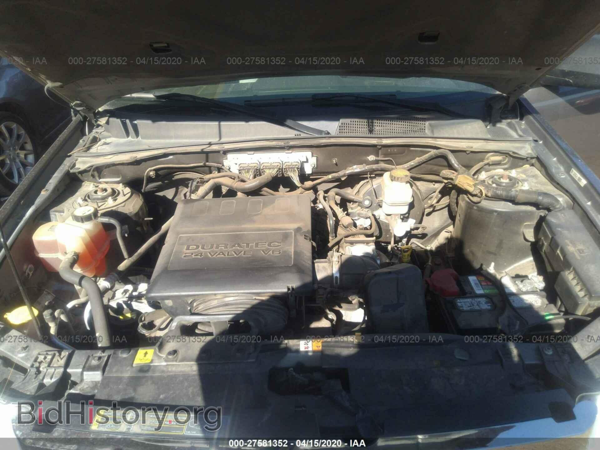 2012 FORD ESCAPE - VIN: 1FMCU9EG4CKA84744 - Photo 10