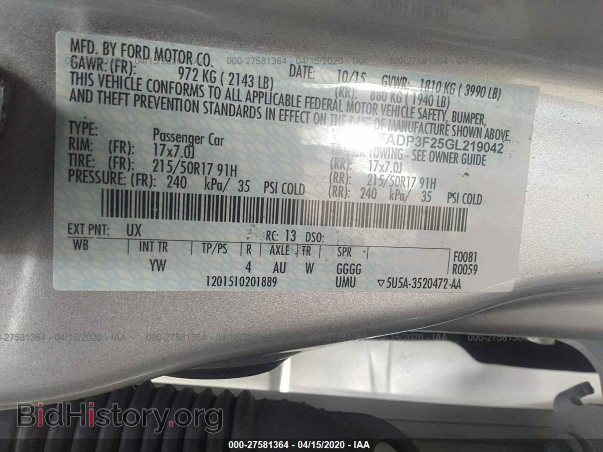 2016 FORD FOCUS - VIN: 1FADP3F25GL219042 - Фото 9