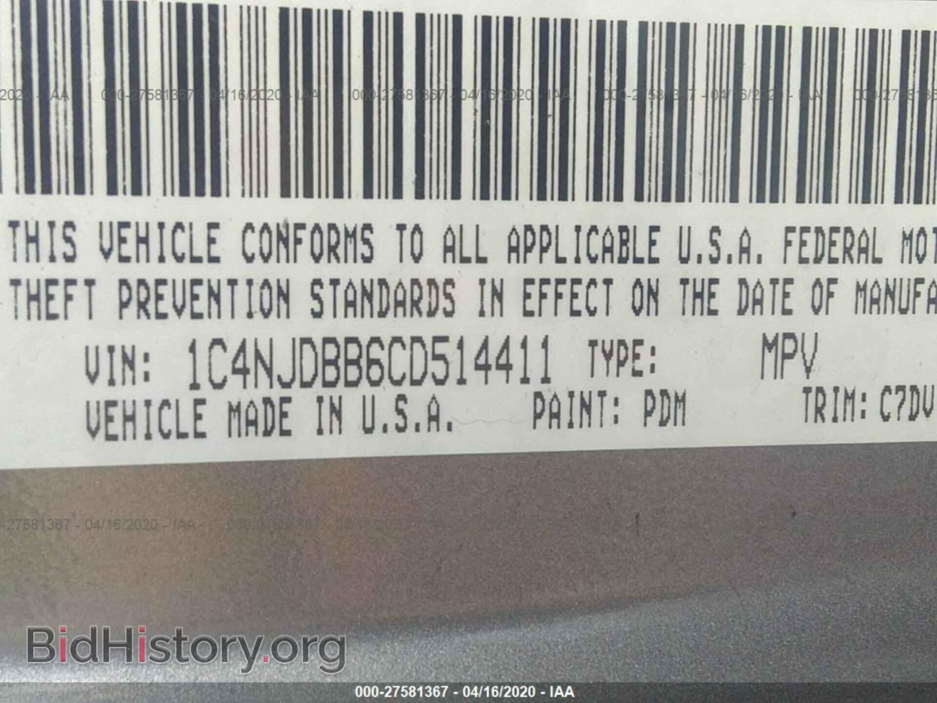 2012 JEEP COMPASS - VIN: 1C4NJDBB6CD514411 - Photo 9