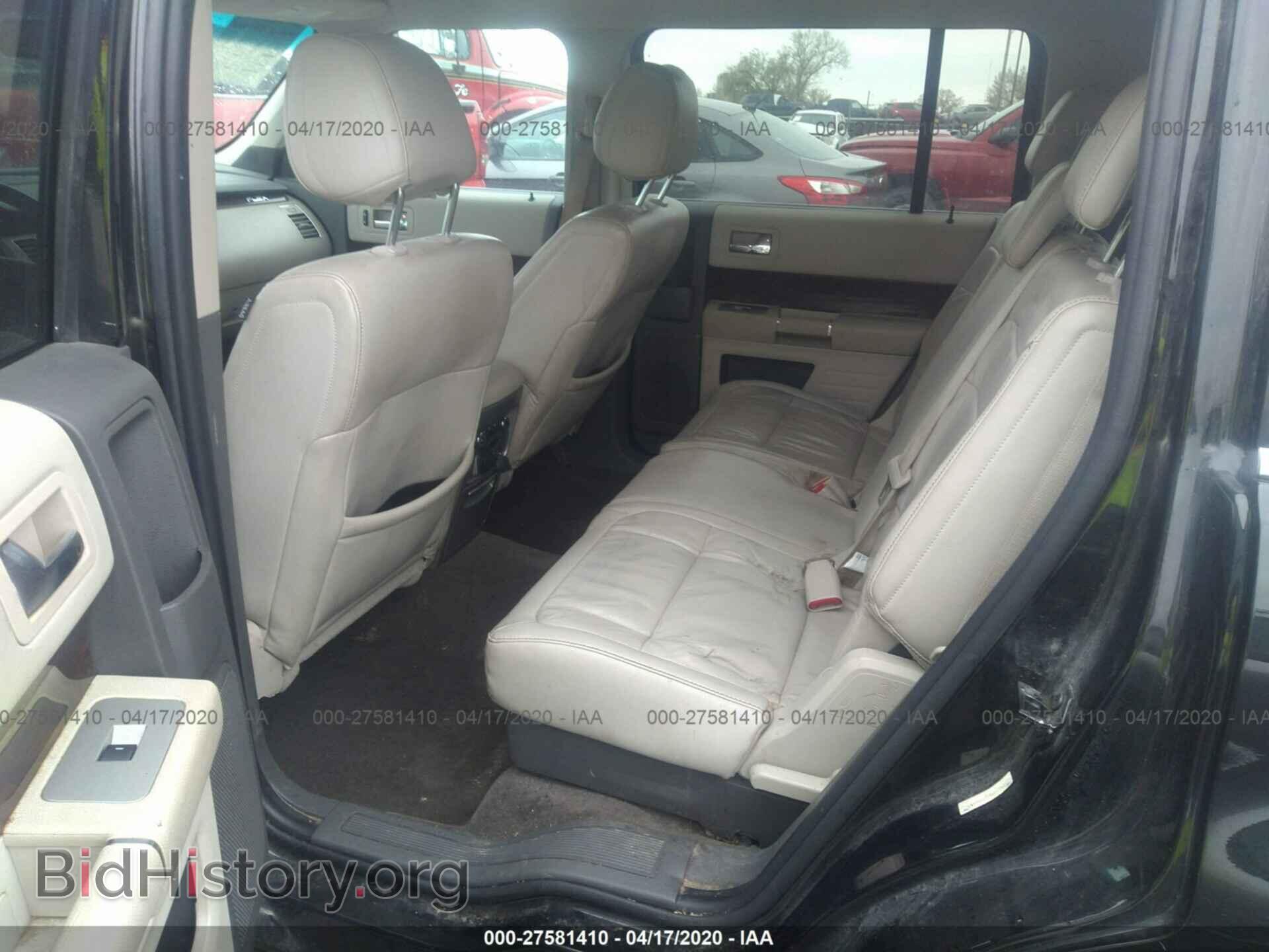 2011 FORD FLEX - VIN: 2FMGK5CC8BBD12513 - Фото 8