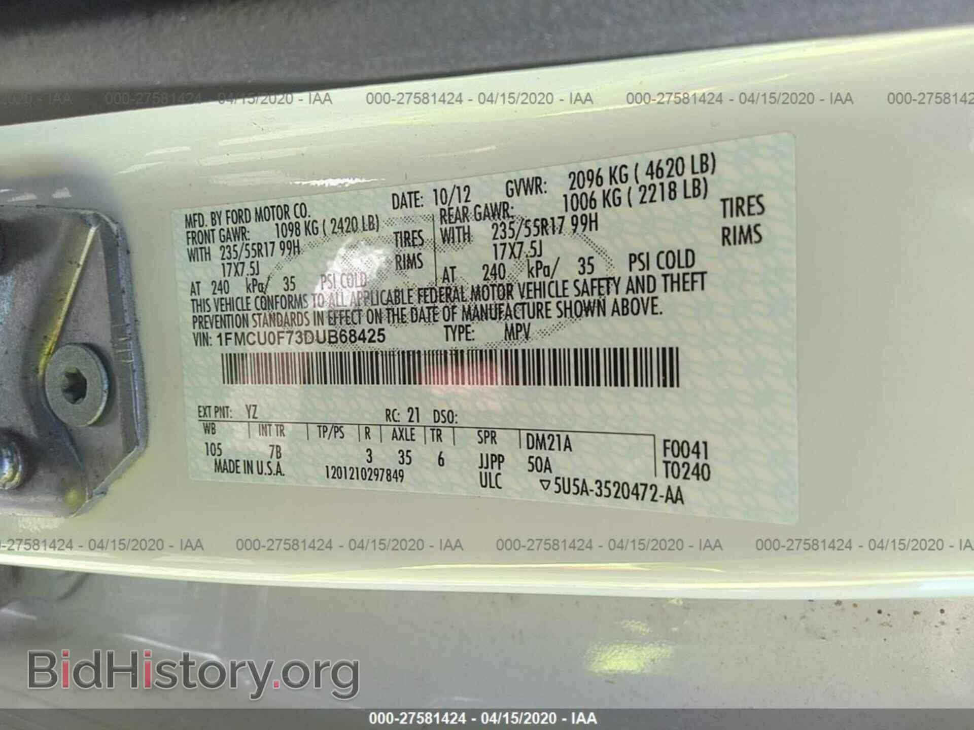 2013 FORD ESCAPE - VIN: 1FMCU0F73DUB68425 - Фото 9