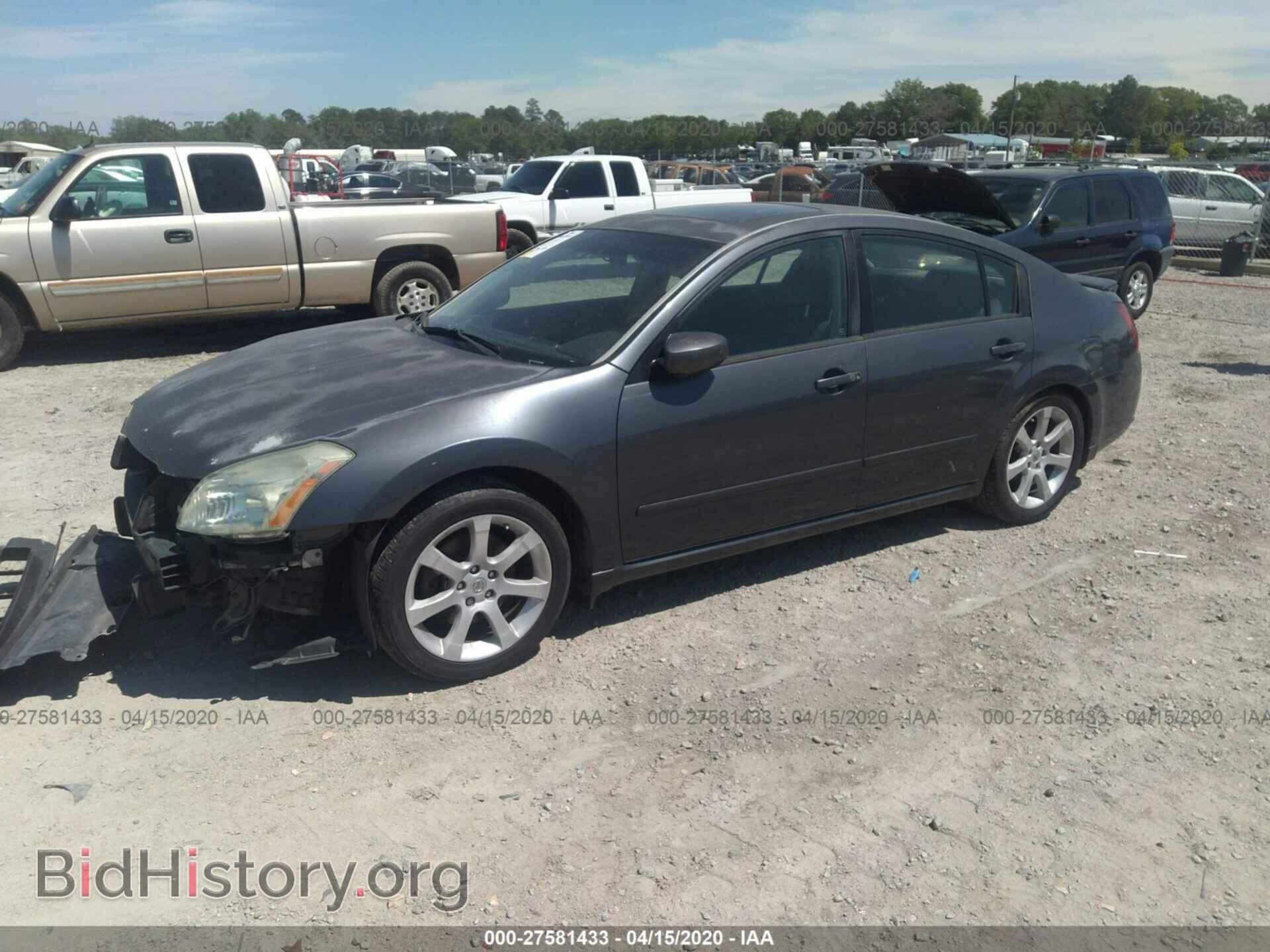 2007 NISSAN MAXIMA - VIN: 1N4BA41E37C853272 - Фото 2